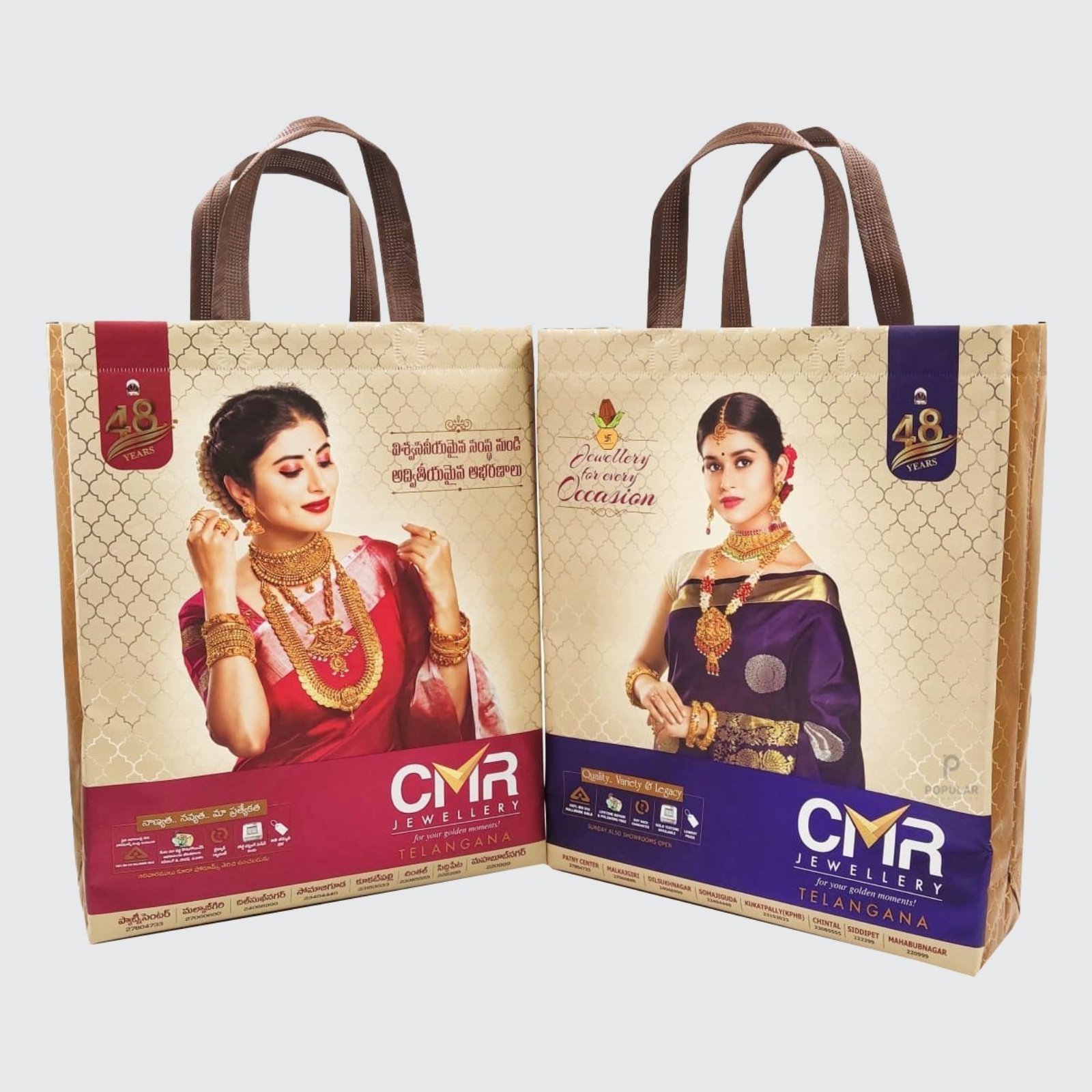 carry-bag-07.jpg
