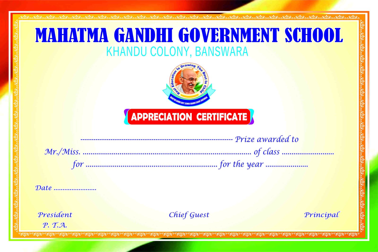 CERTIFICAET