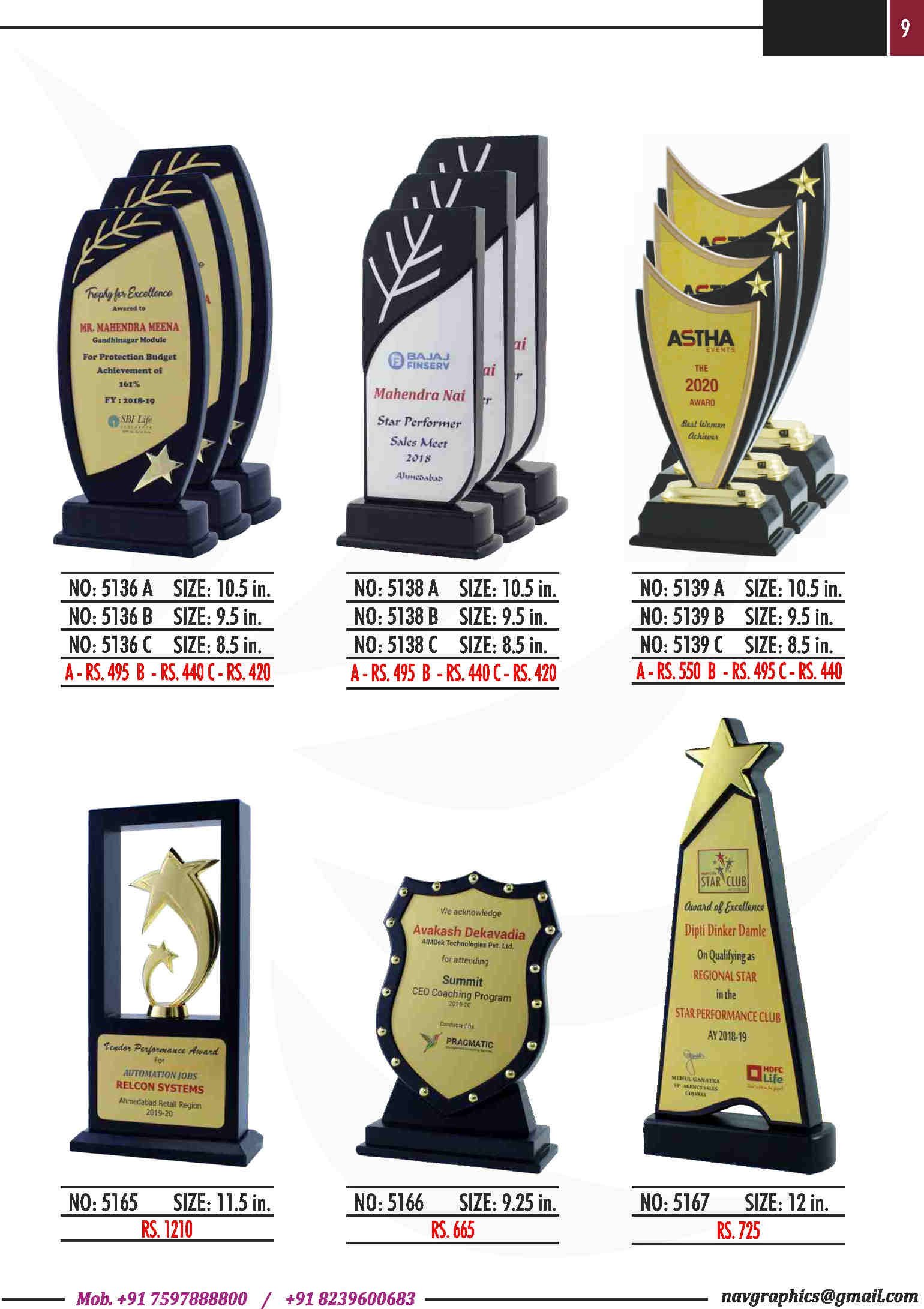 navgraphics trophy catalouge navgraphics-10