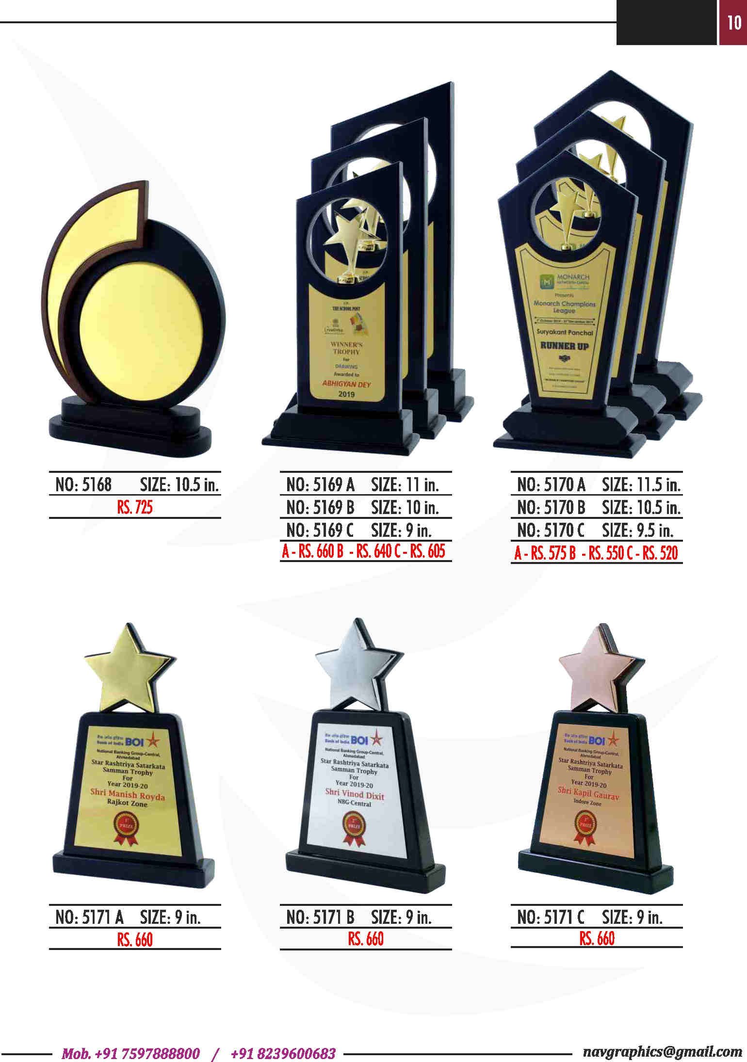 navgraphics trophy catalouge navgraphics-11
