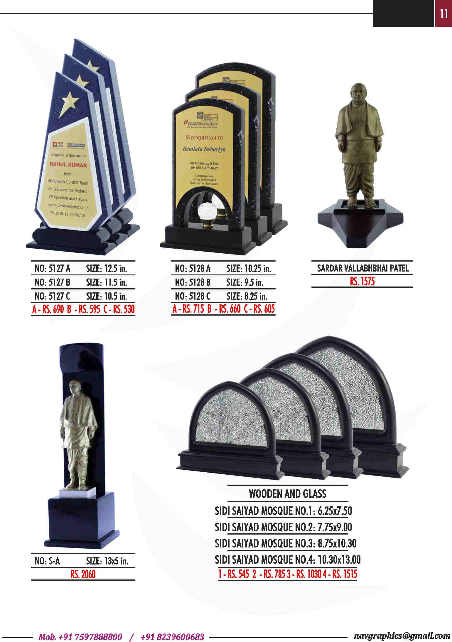 navgraphics trophy catalouge navgraphics-12