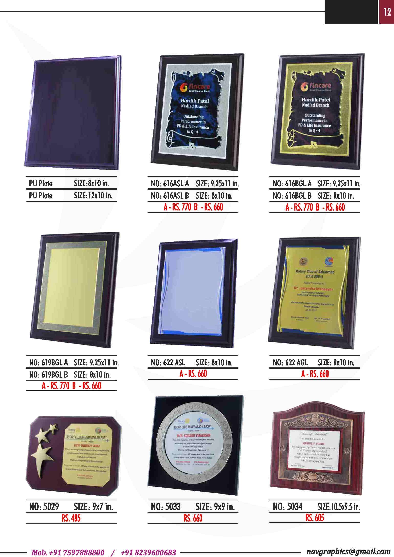 navgraphics trophy catalouge navgraphics-13