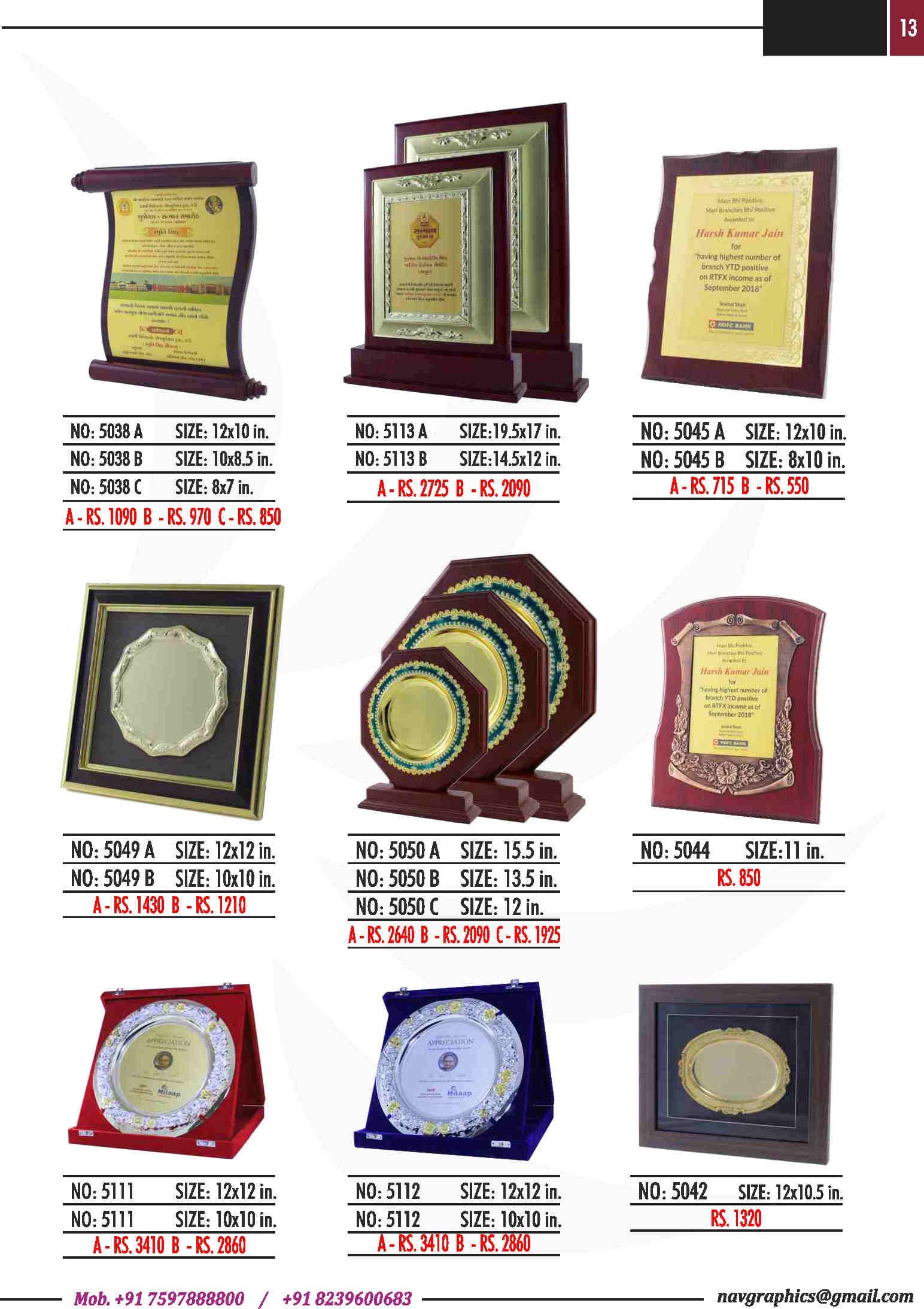navgraphics trophy catalouge navgraphics-14
