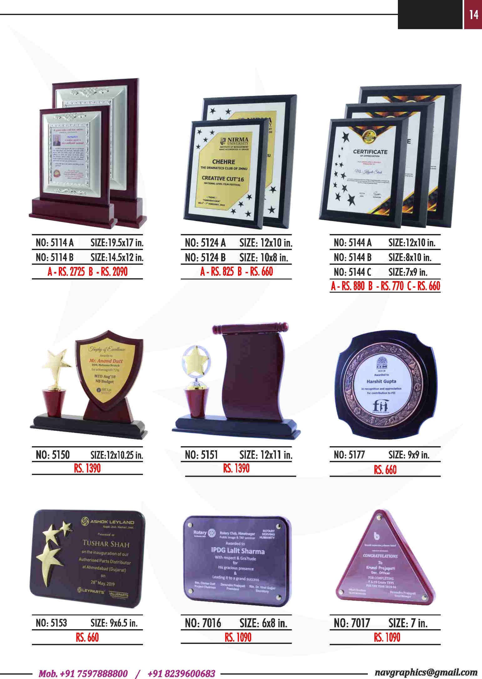 navgraphics trophy catalouge navgraphics-15