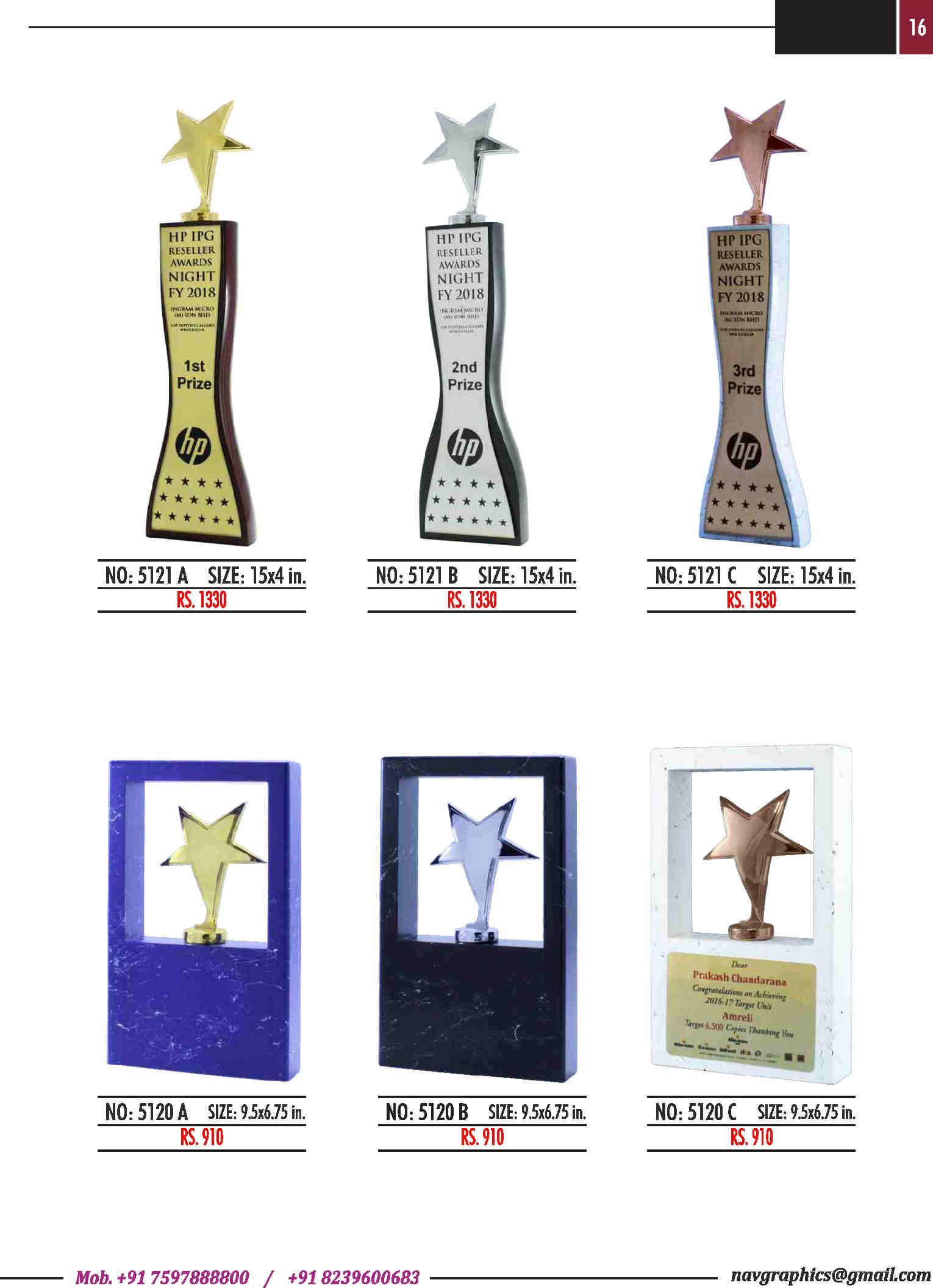 navgraphics trophy catalouge navgraphics-17