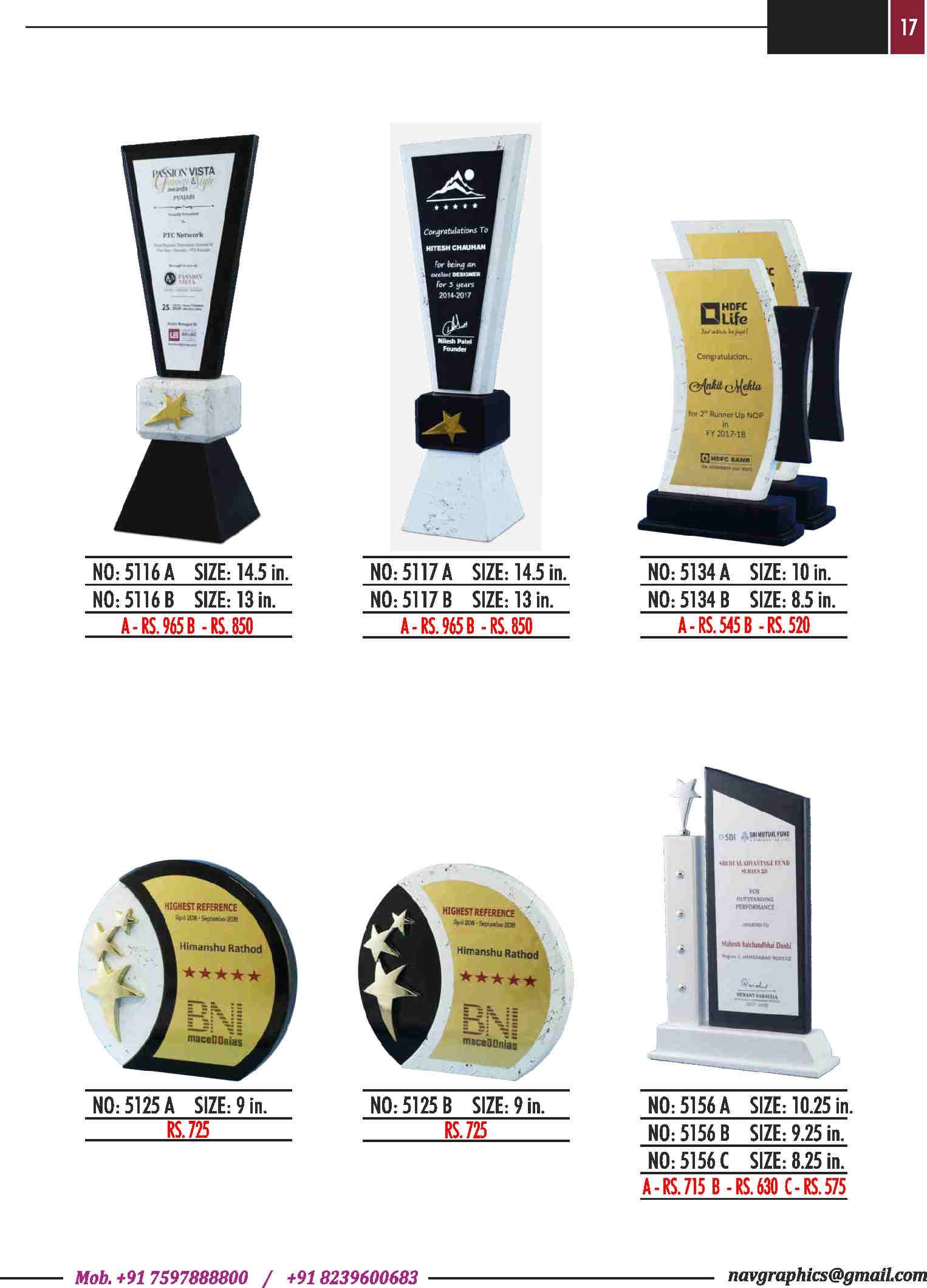 navgraphics trophy catalouge navgraphics-18