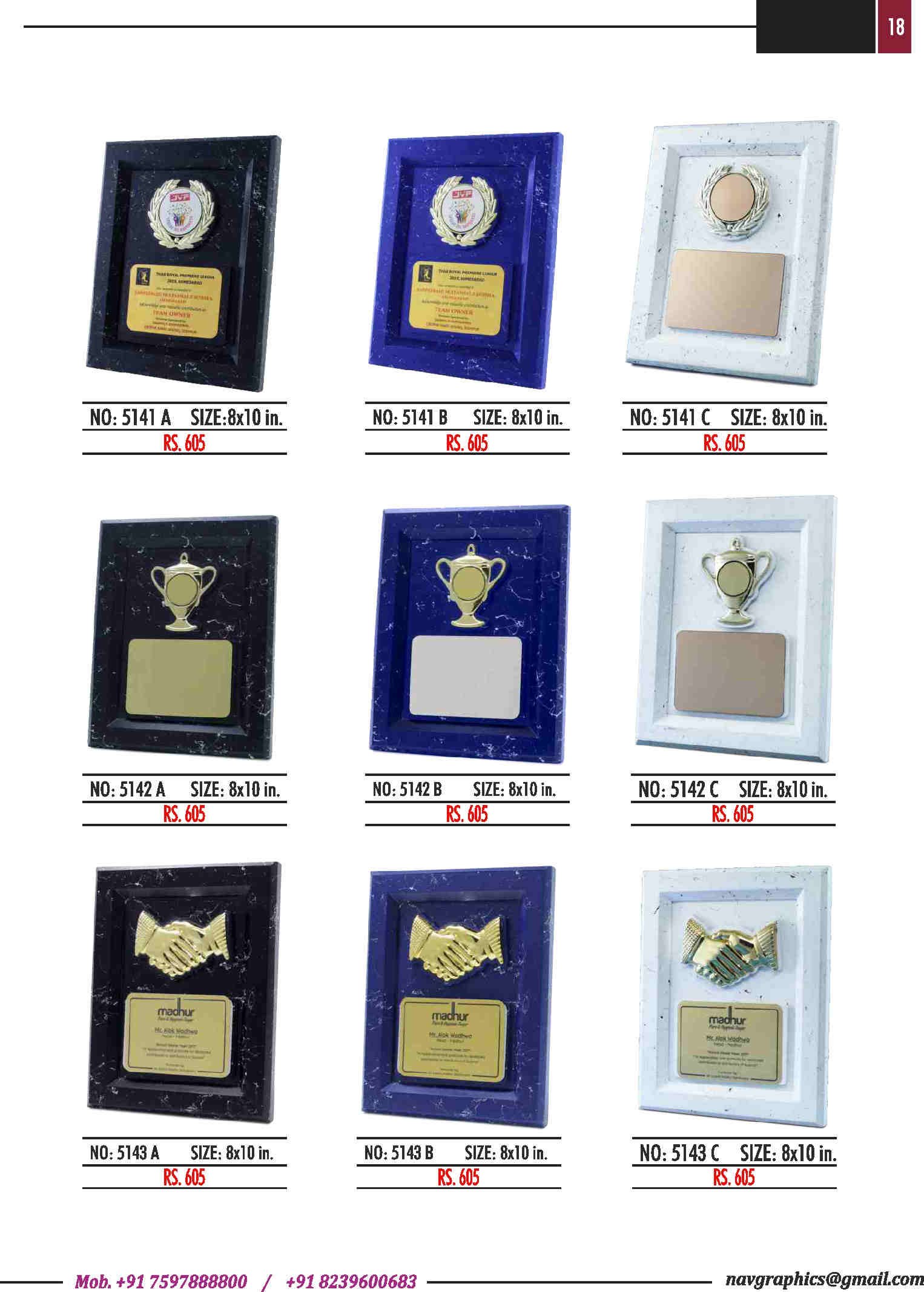 navgraphics trophy catalouge navgraphics-19