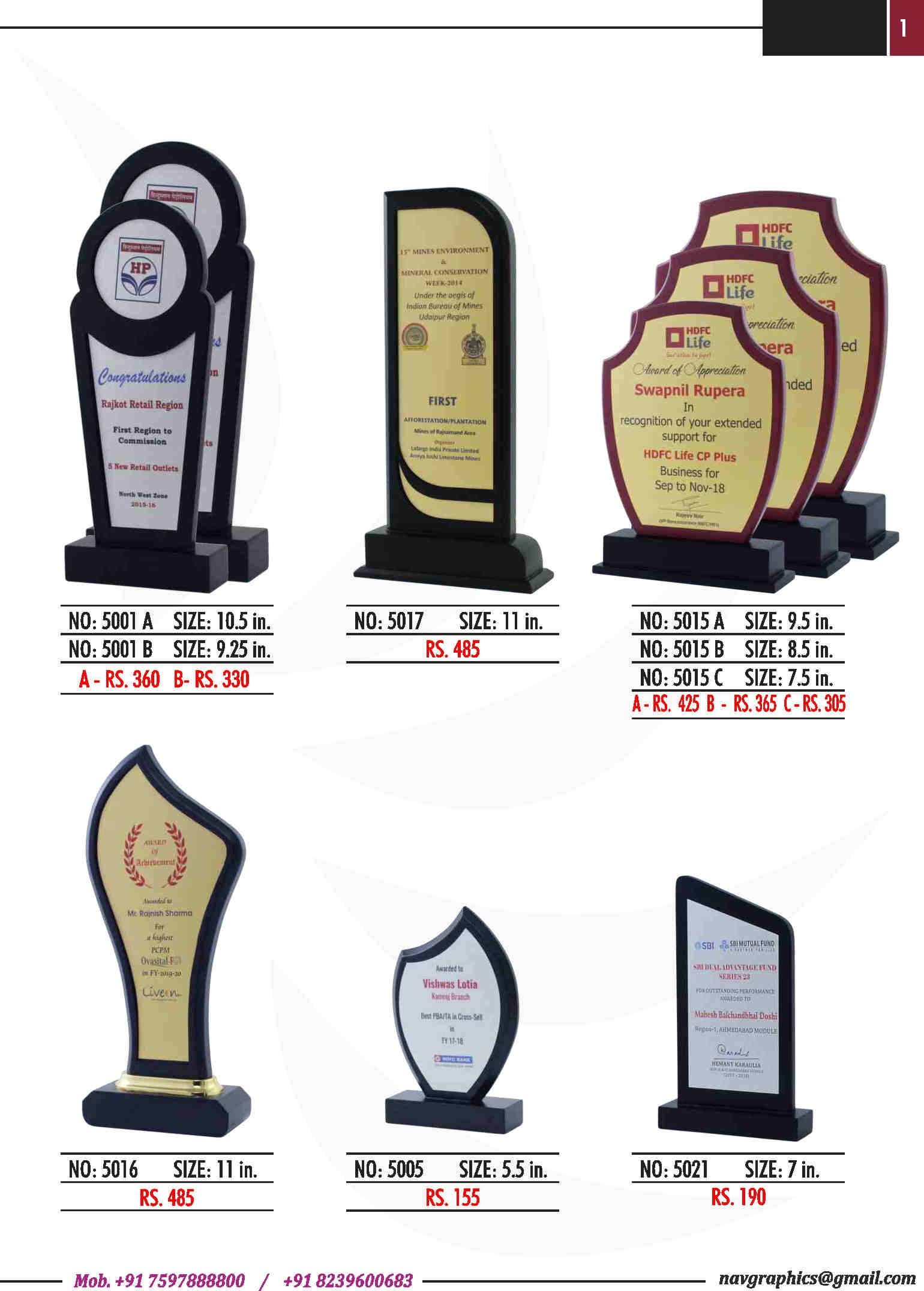 navgraphics trophy catalouge navgraphics-2