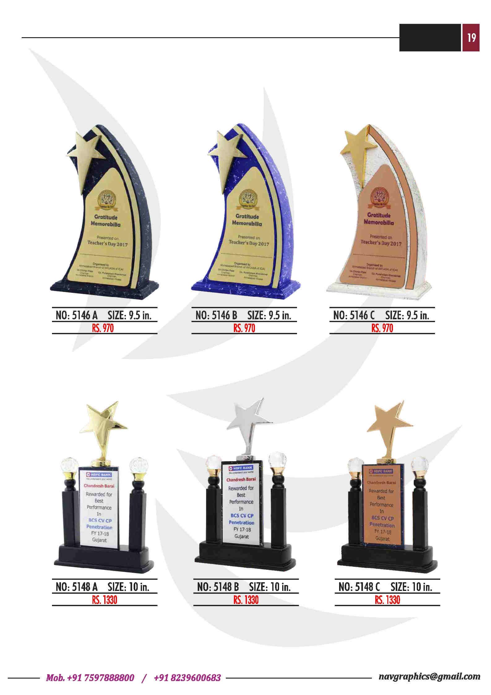navgraphics trophy catalouge navgraphics-20