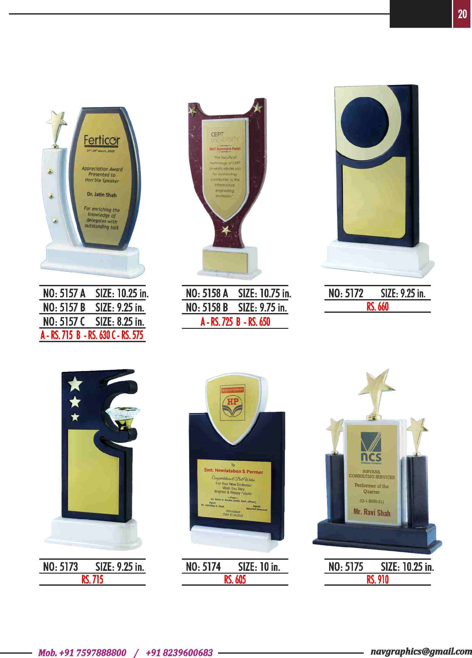 navgraphics trophy catalouge navgraphics-21
