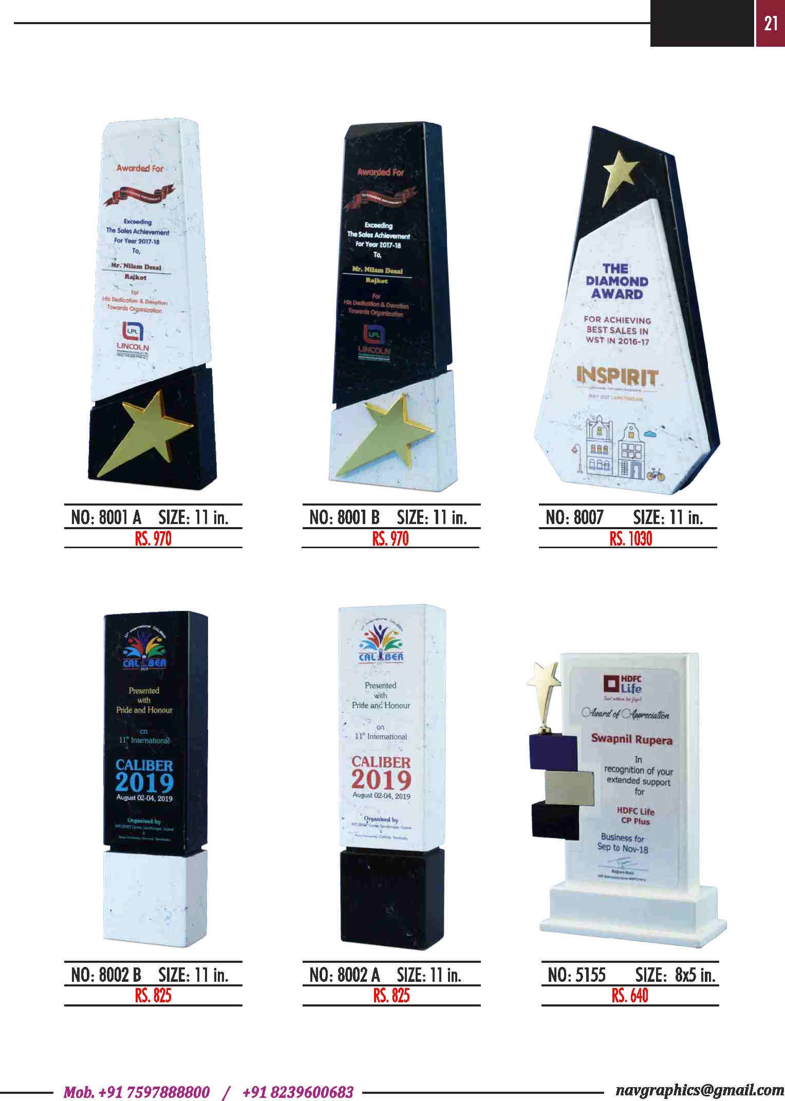 navgraphics trophy catalouge navgraphics-22