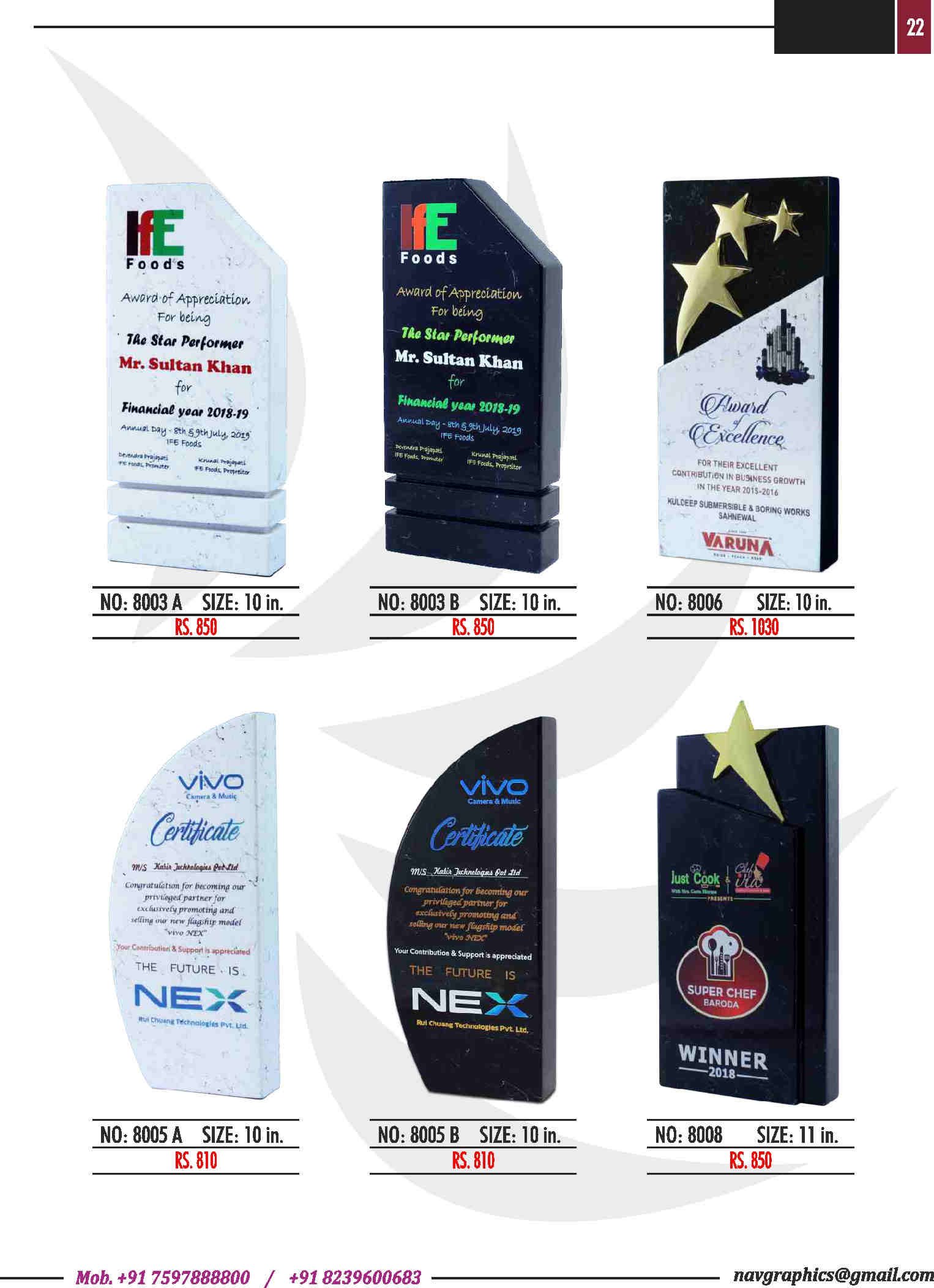 navgraphics trophy catalouge navgraphics-23