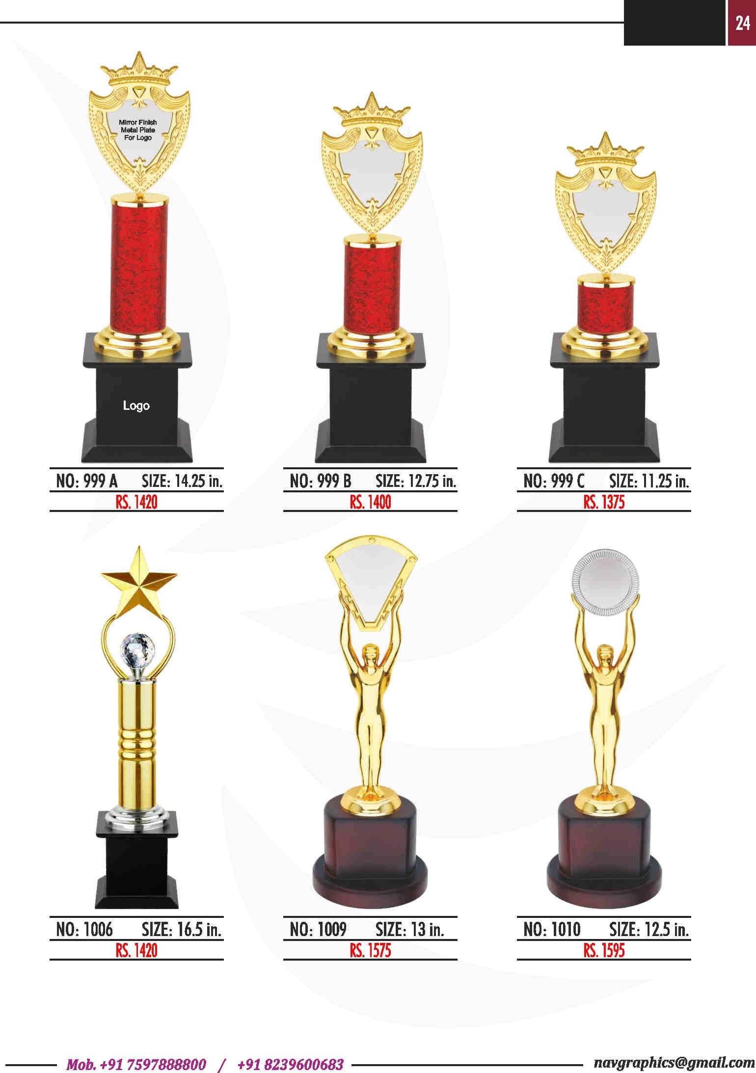 navgraphics trophy catalouge navgraphics-25