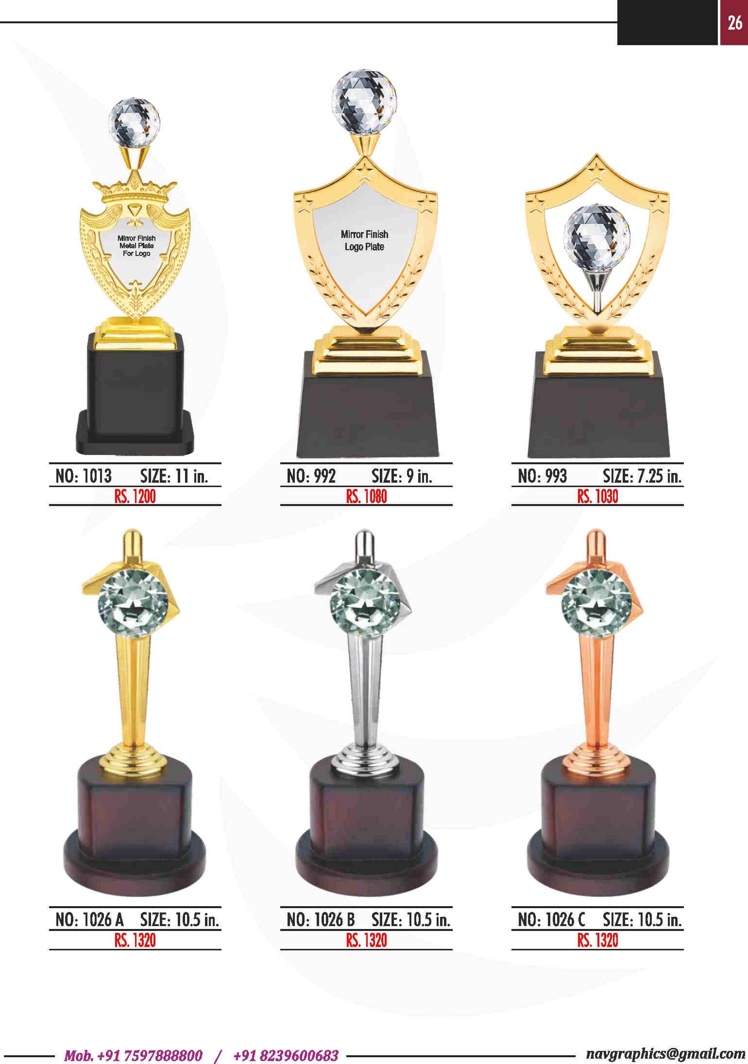 navgraphics trophy catalouge navgraphics-27