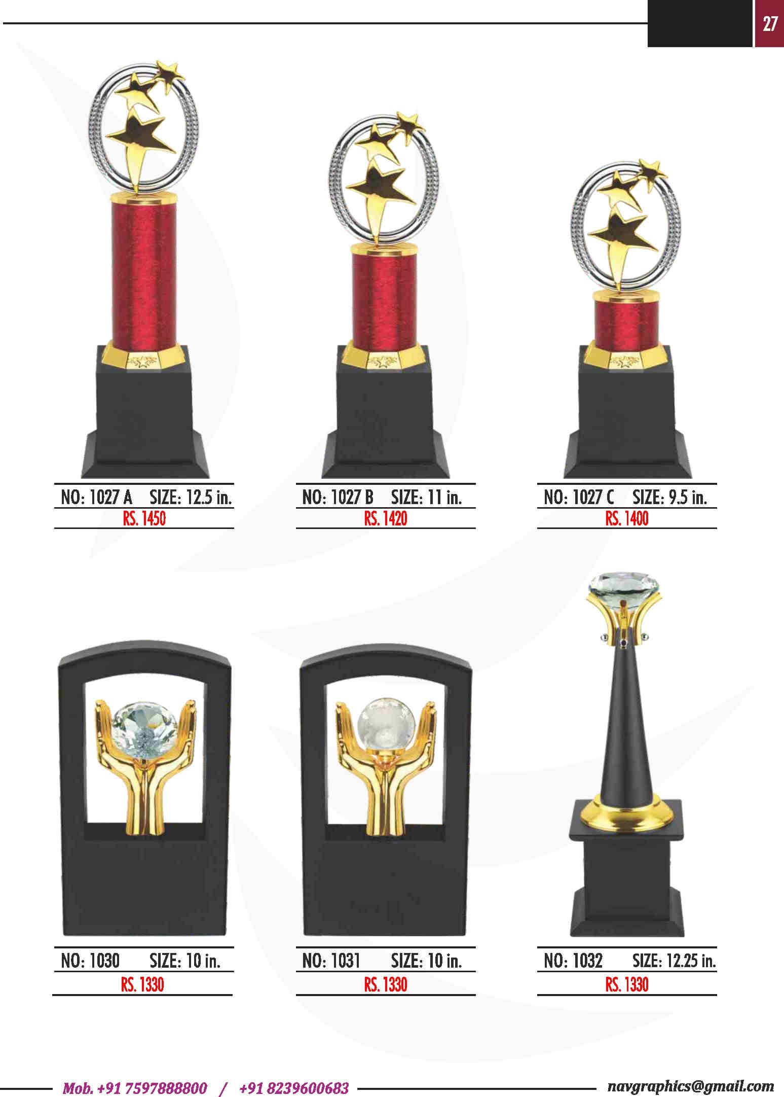 navgraphics trophy catalouge navgraphics-28