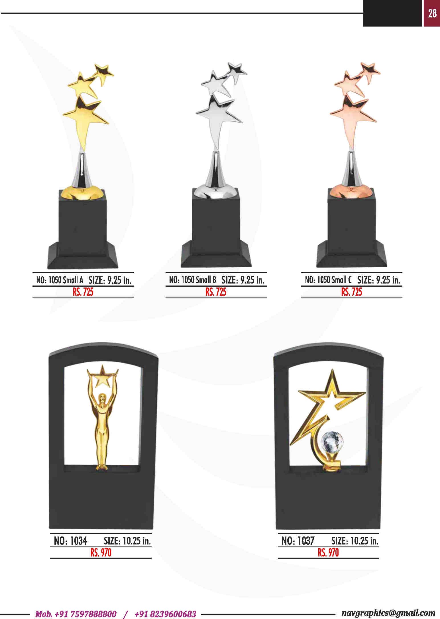 navgraphics trophy catalouge navgraphics-29