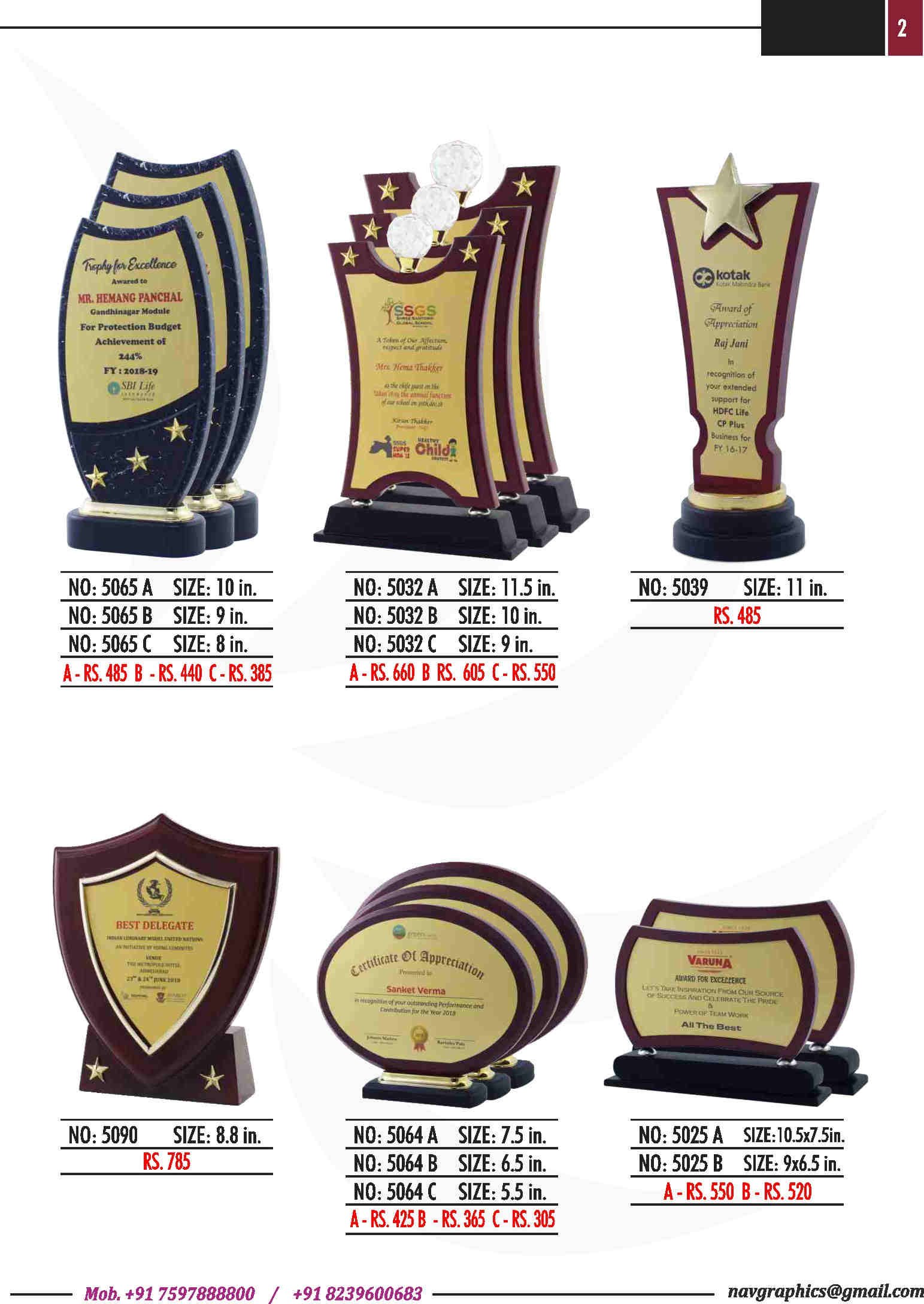 navgraphics trophy catalouge navgraphics-3