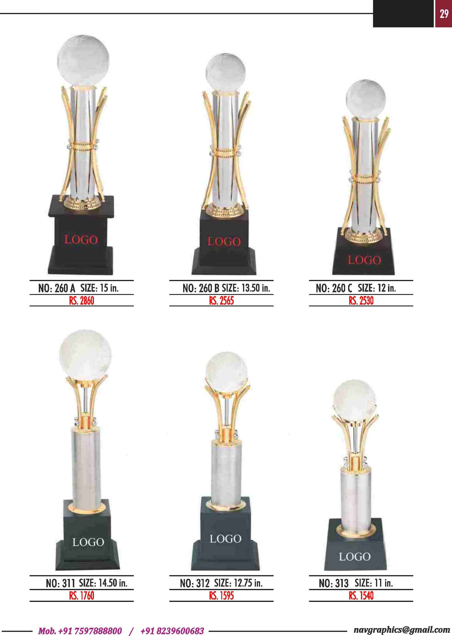 navgraphics trophy catalouge navgraphics-30