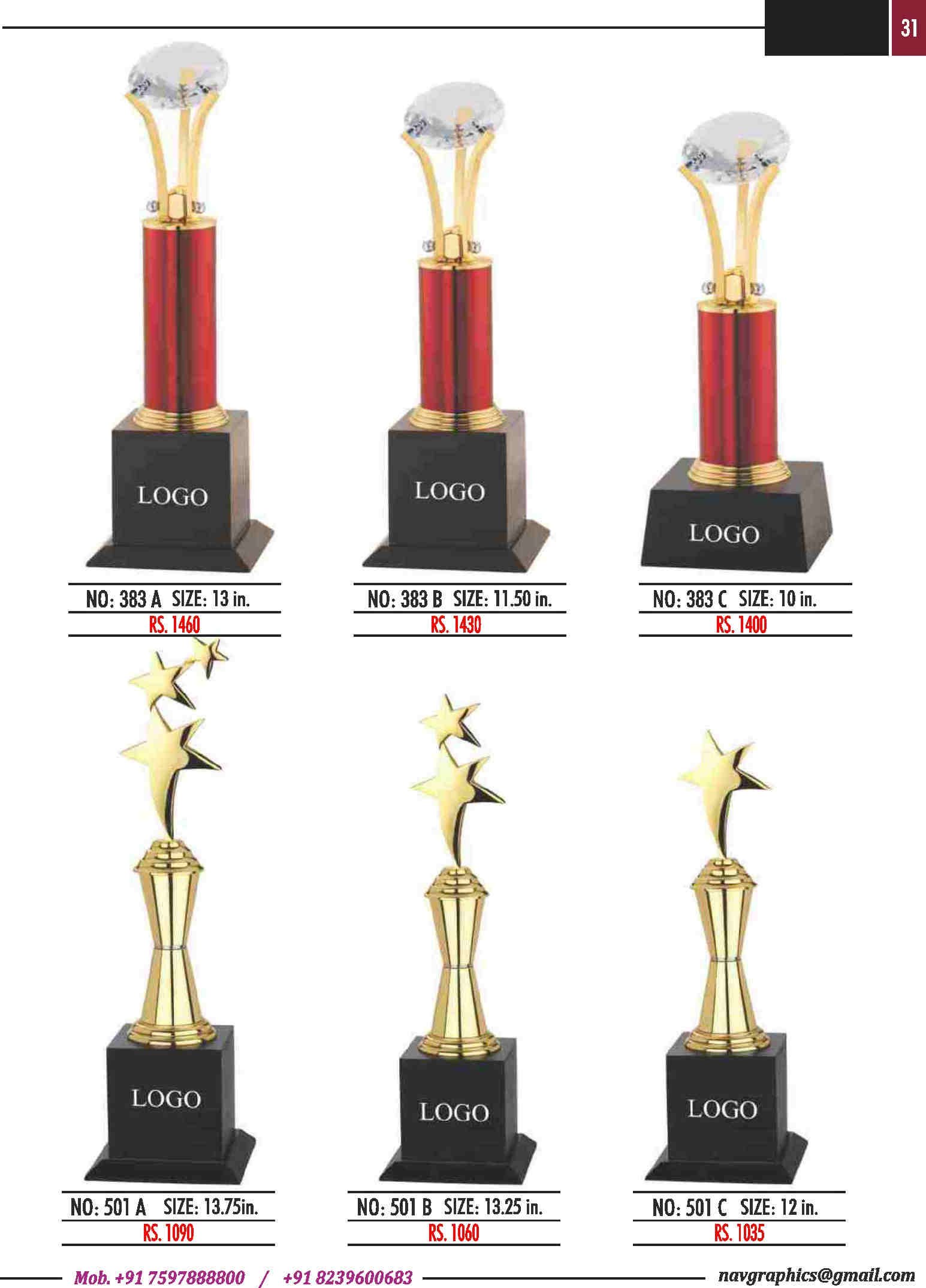 navgraphics trophy catalouge navgraphics-32