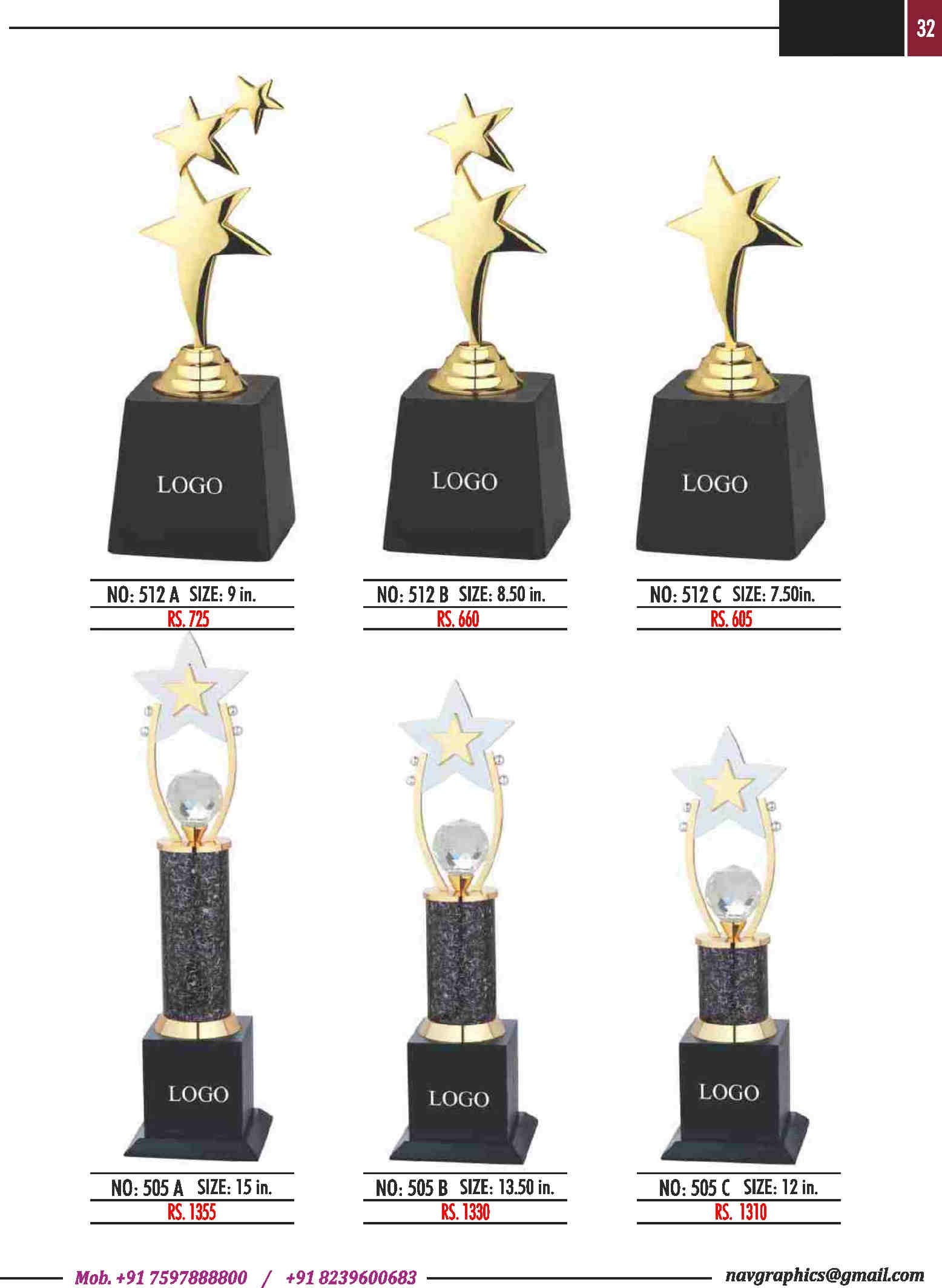 navgraphics trophy catalouge navgraphics-33