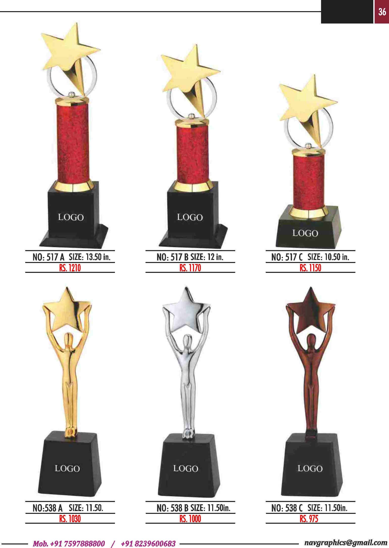 navgraphics trophy catalouge navgraphics-37