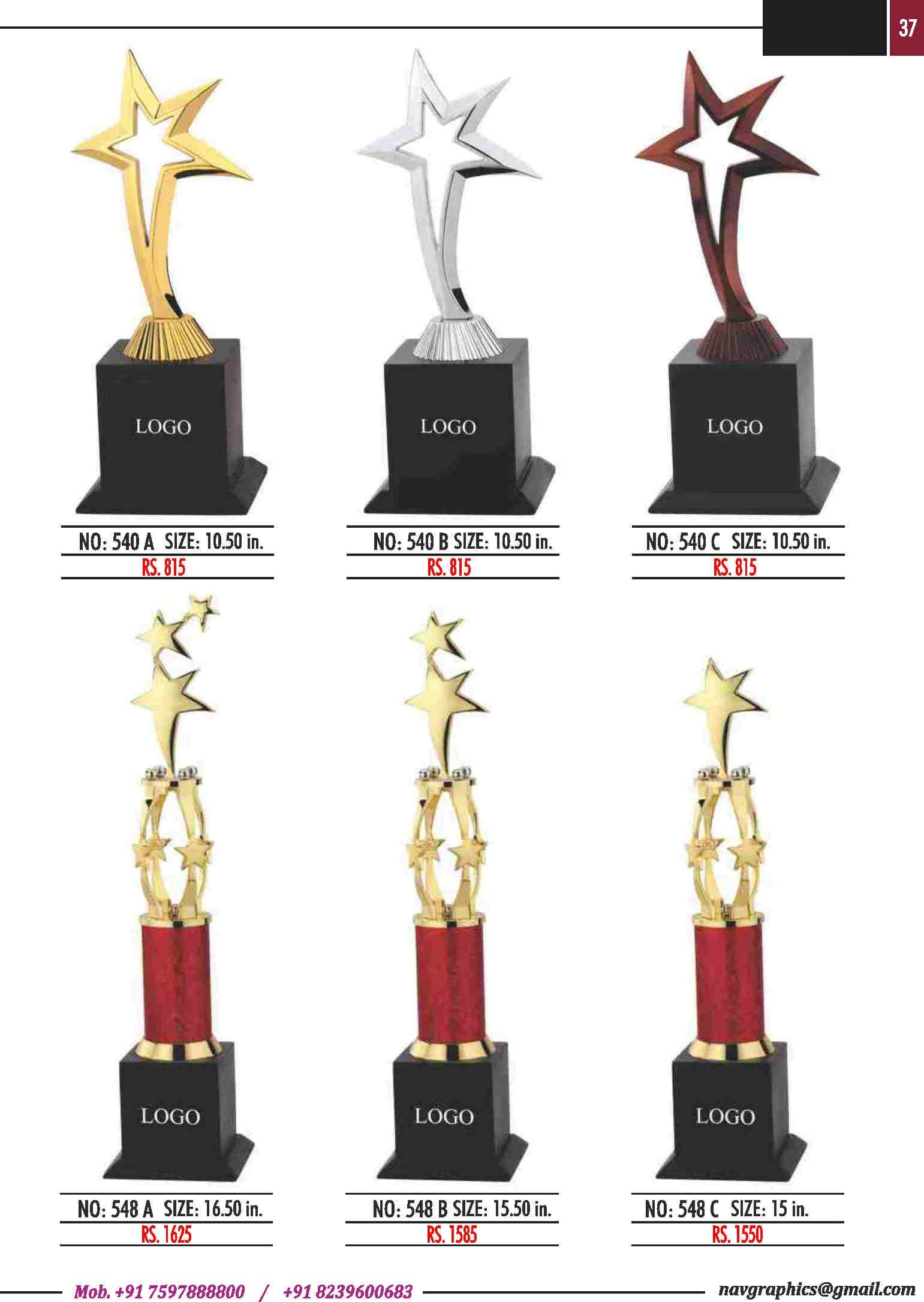 navgraphics trophy catalouge navgraphics-38