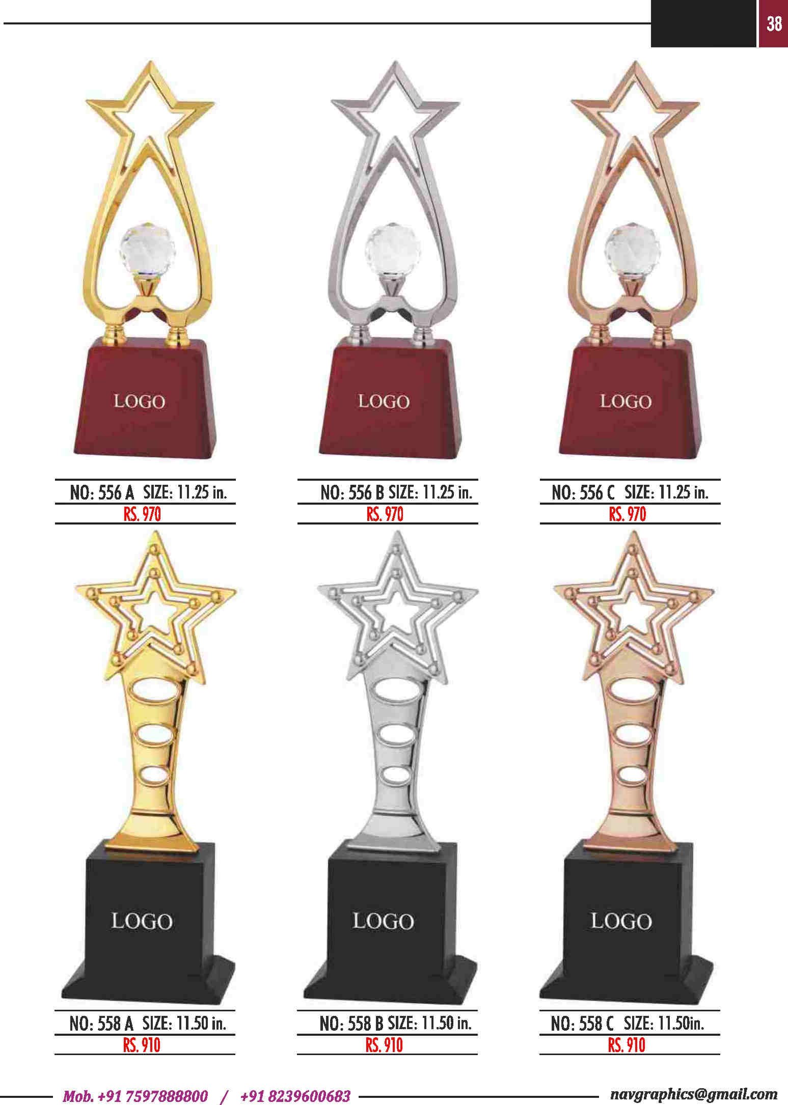 navgraphics trophy catalouge navgraphics-39