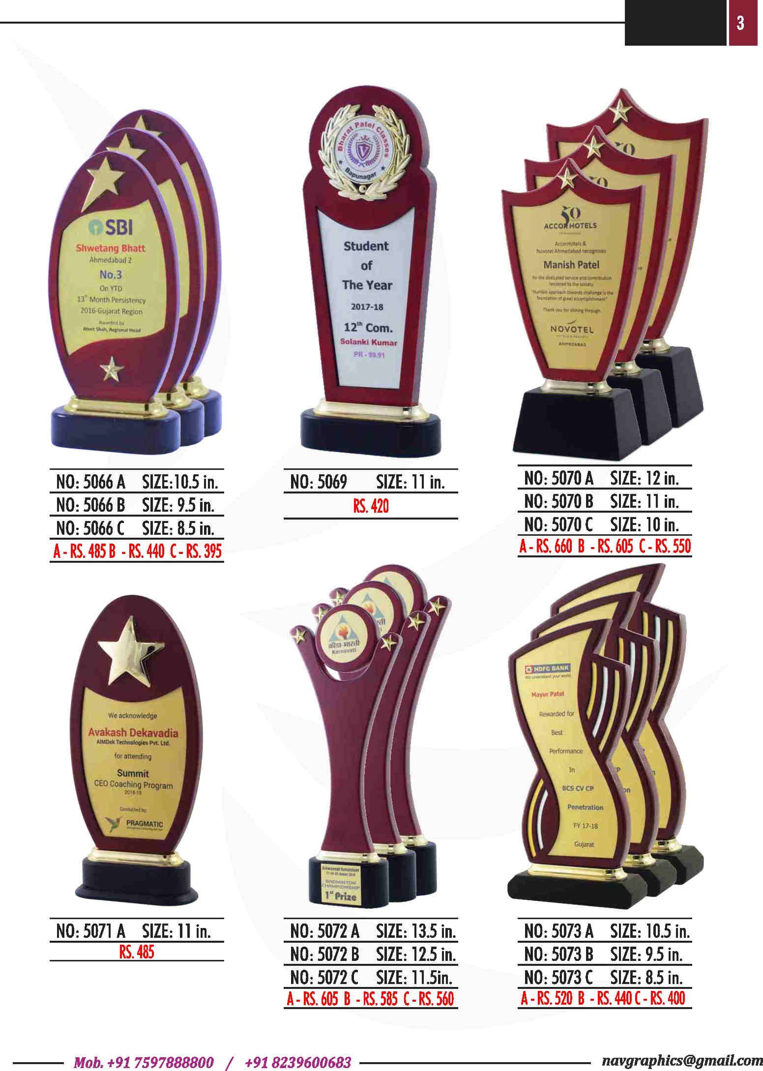 navgraphics trophy catalouge navgraphics-4