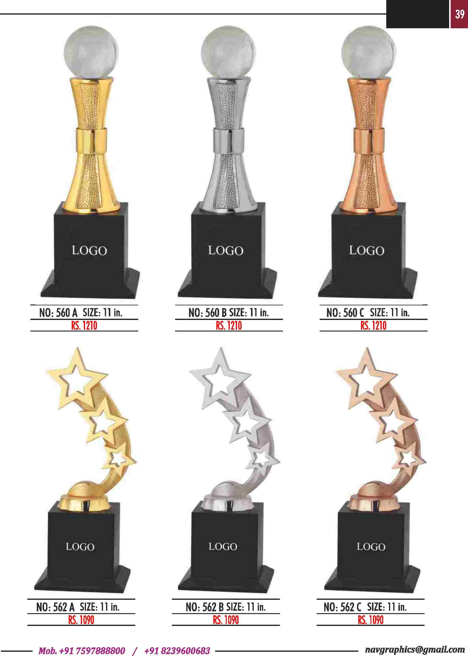 navgraphics trophy catalouge navgraphics-40