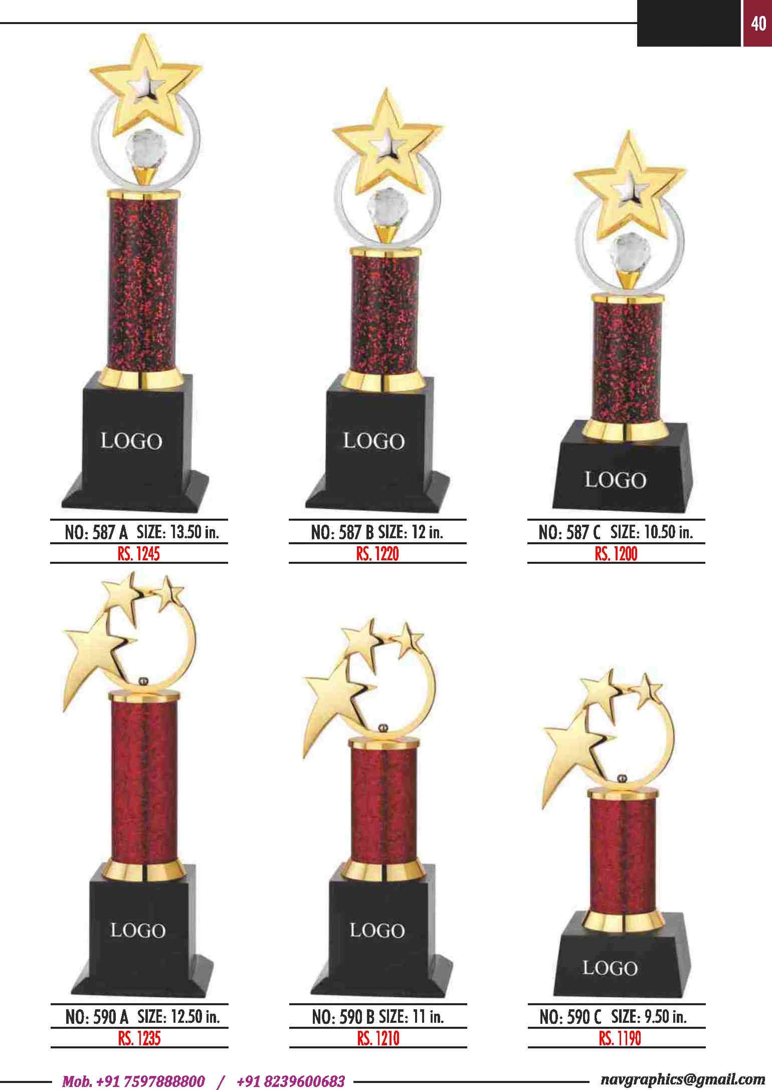 navgraphics trophy catalouge navgraphics-41