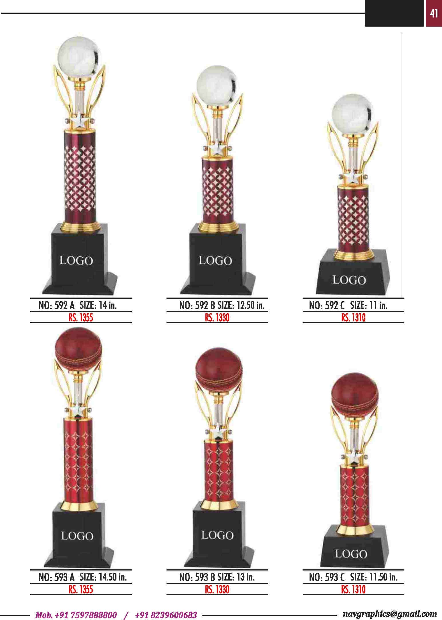navgraphics trophy catalouge navgraphics-42
