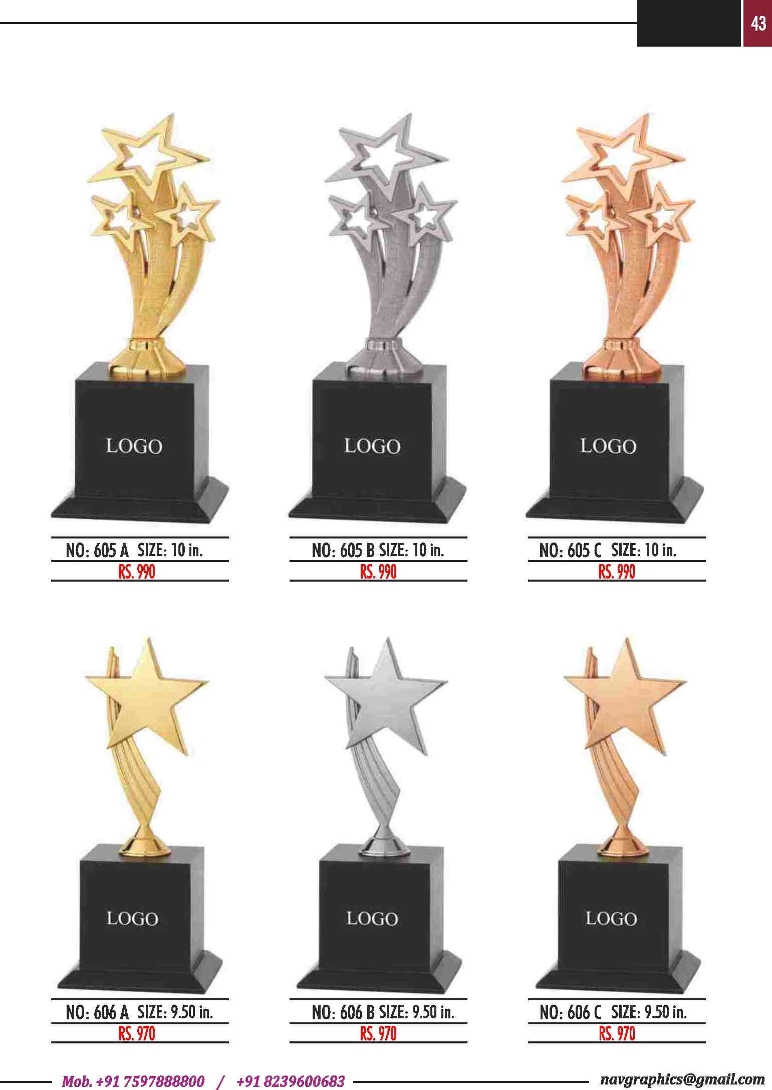 navgraphics trophy catalouge navgraphics-44
