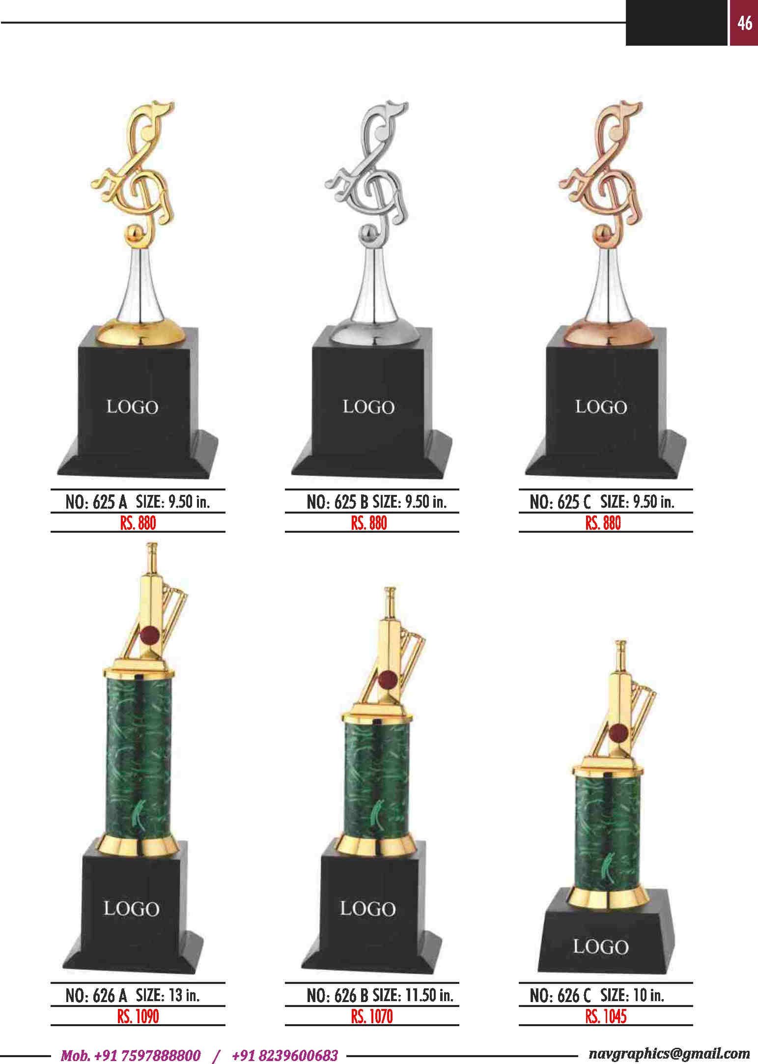 navgraphics trophy catalouge navgraphics-47