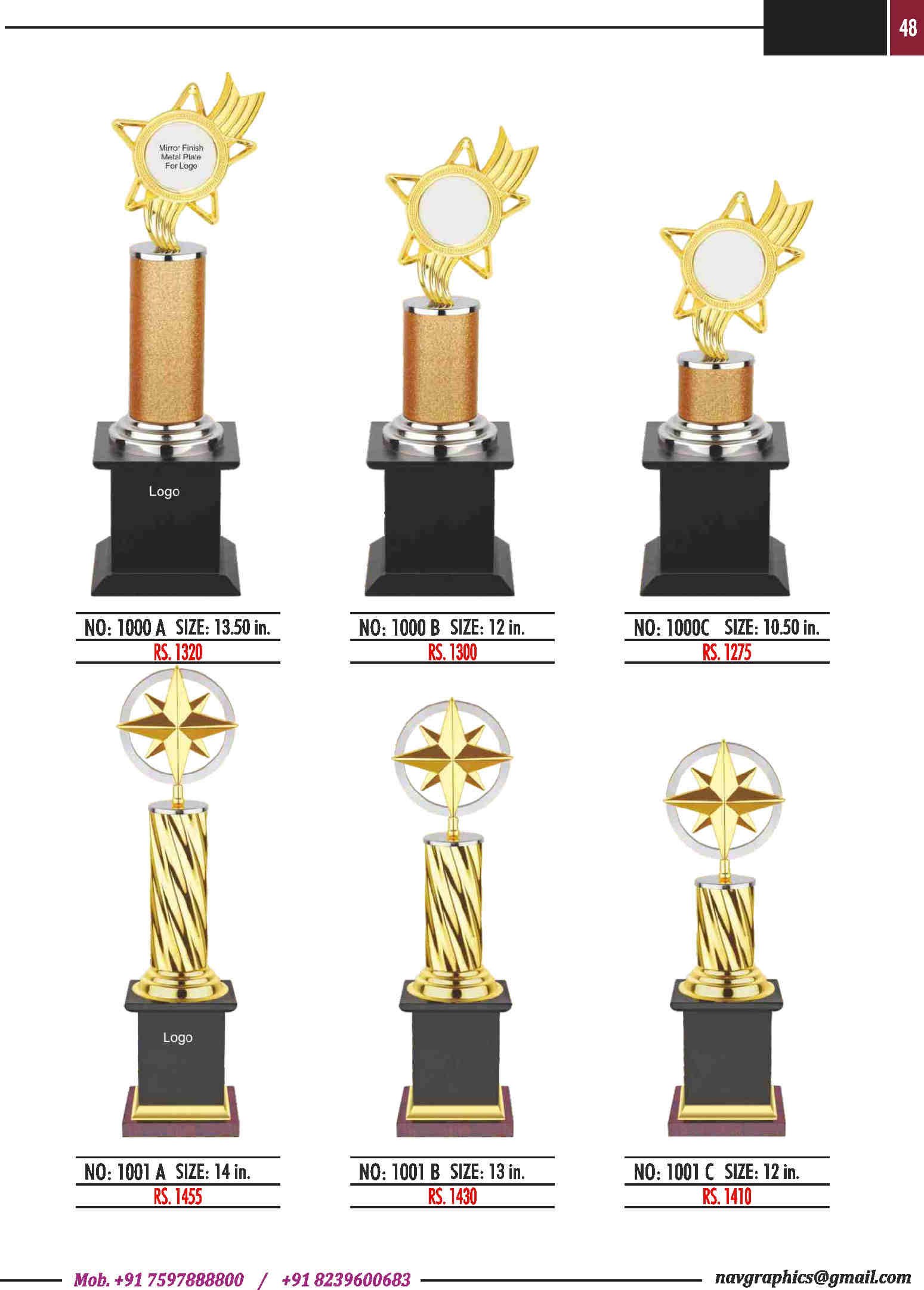navgraphics trophy catalouge navgraphics-49