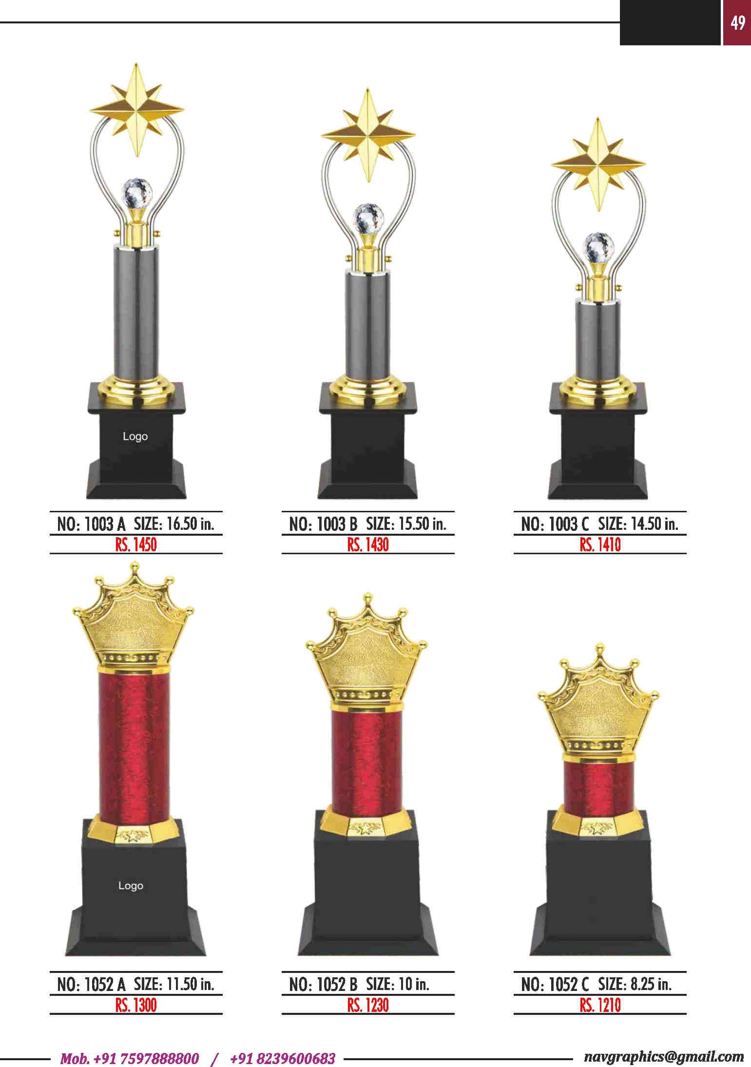 navgraphics trophy catalouge navgraphics-50