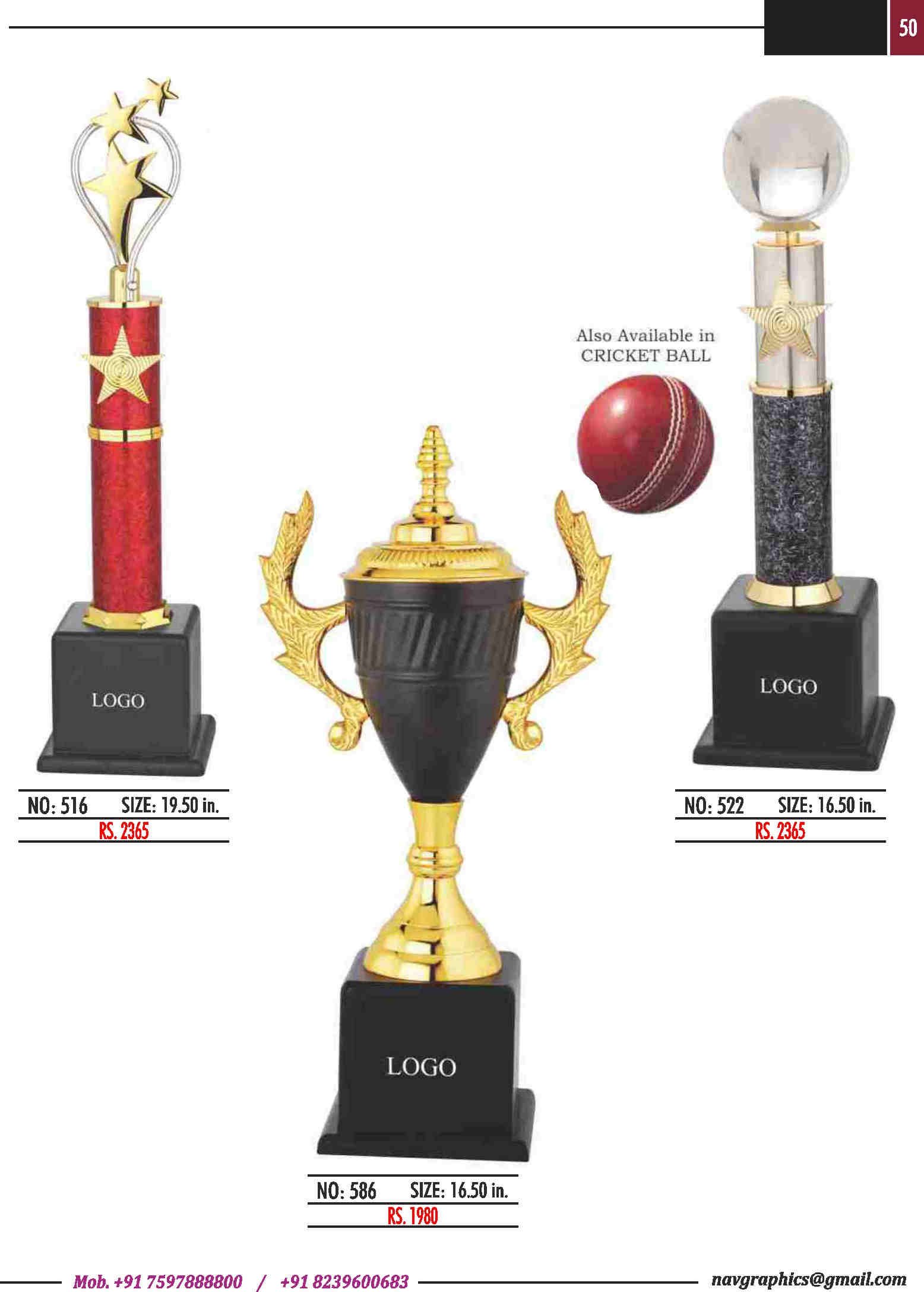 navgraphics trophy catalouge navgraphics-51