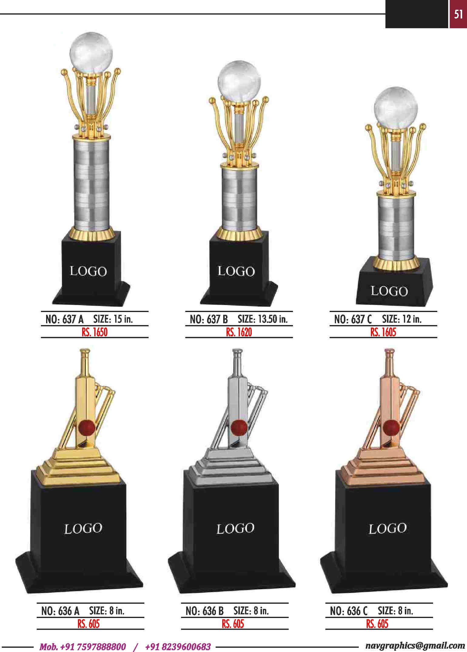 navgraphics trophy catalouge navgraphics-52