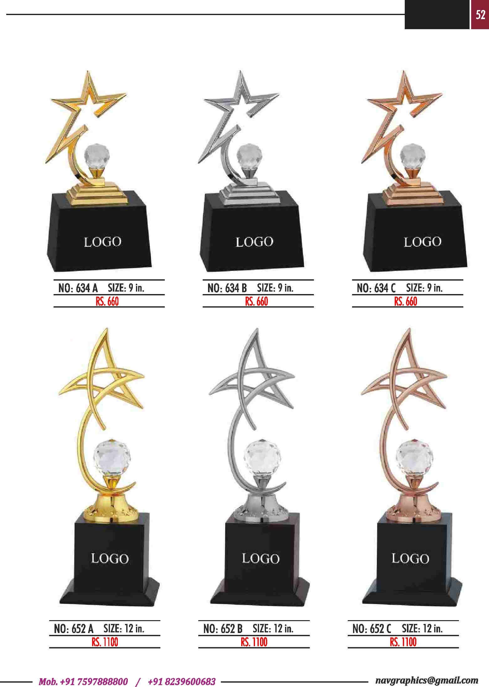 navgraphics trophy catalouge navgraphics-53