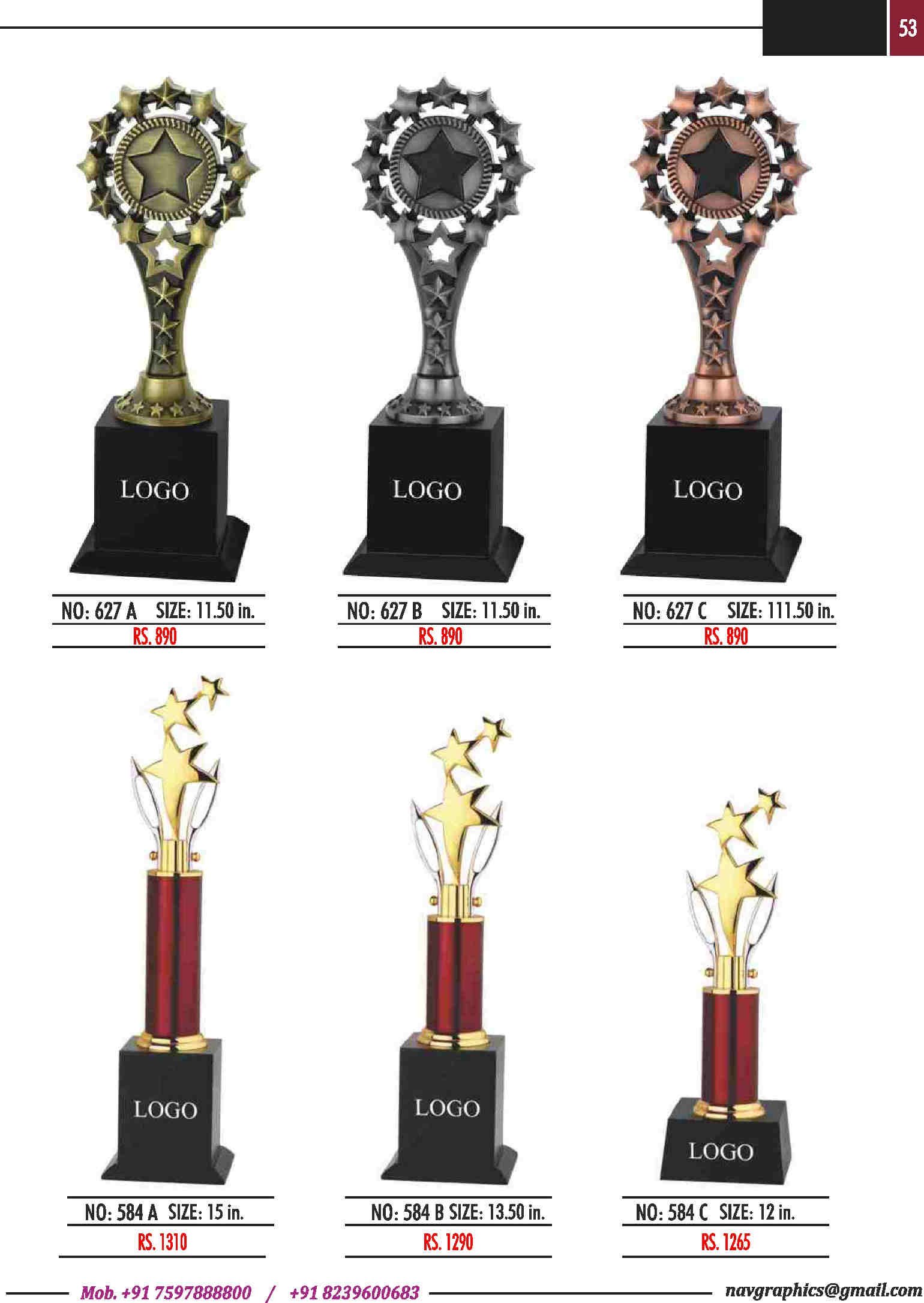 navgraphics trophy catalouge navgraphics-54
