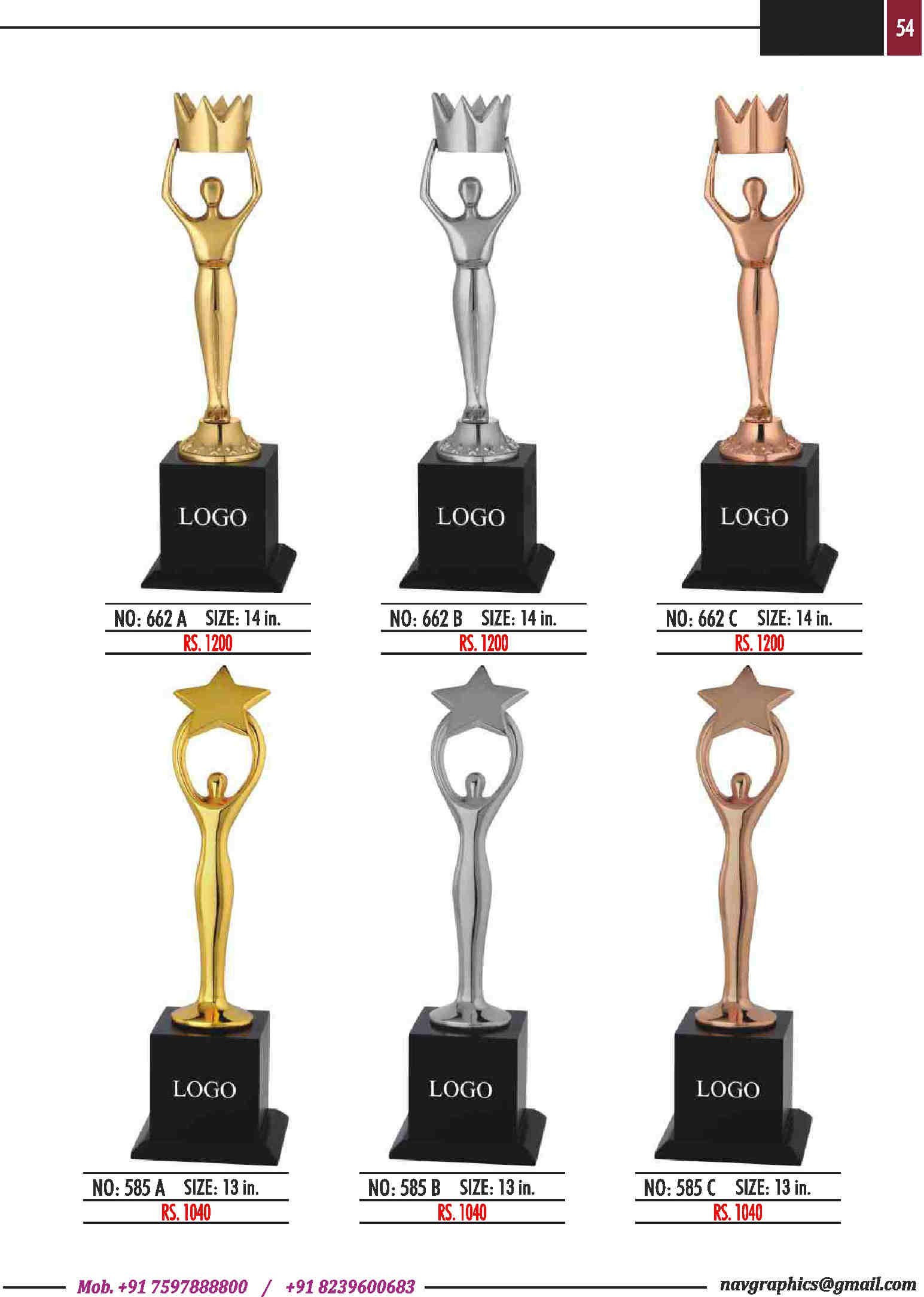 navgraphics trophy catalouge navgraphics-55