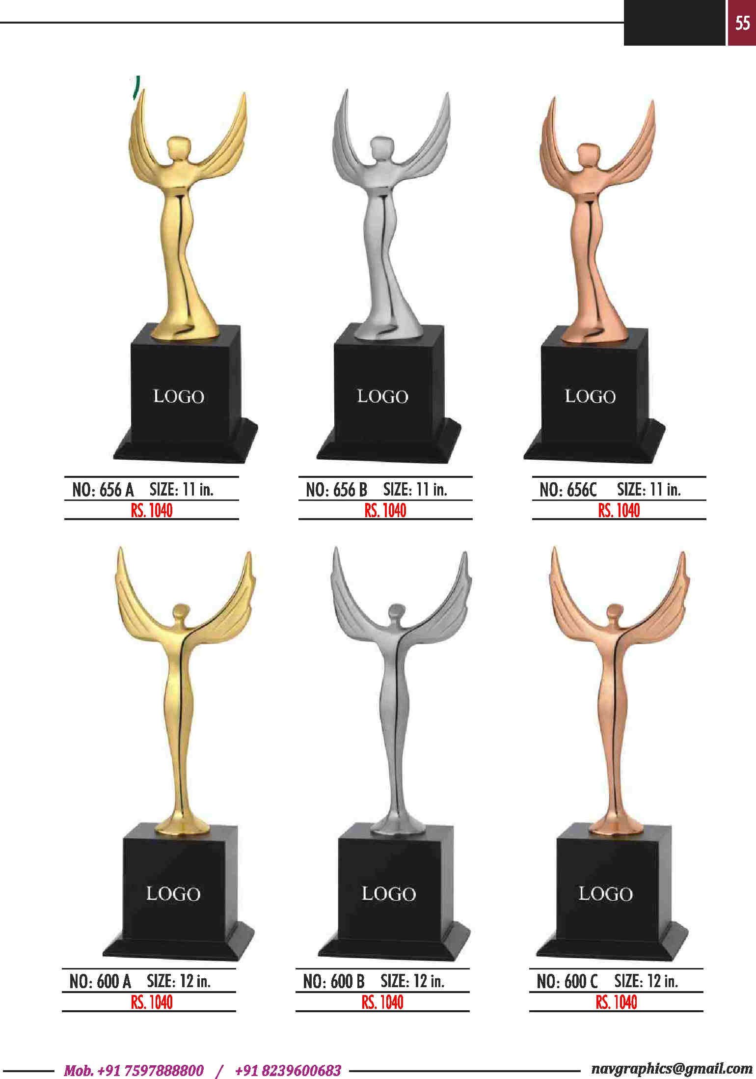 navgraphics trophy catalouge navgraphics-56