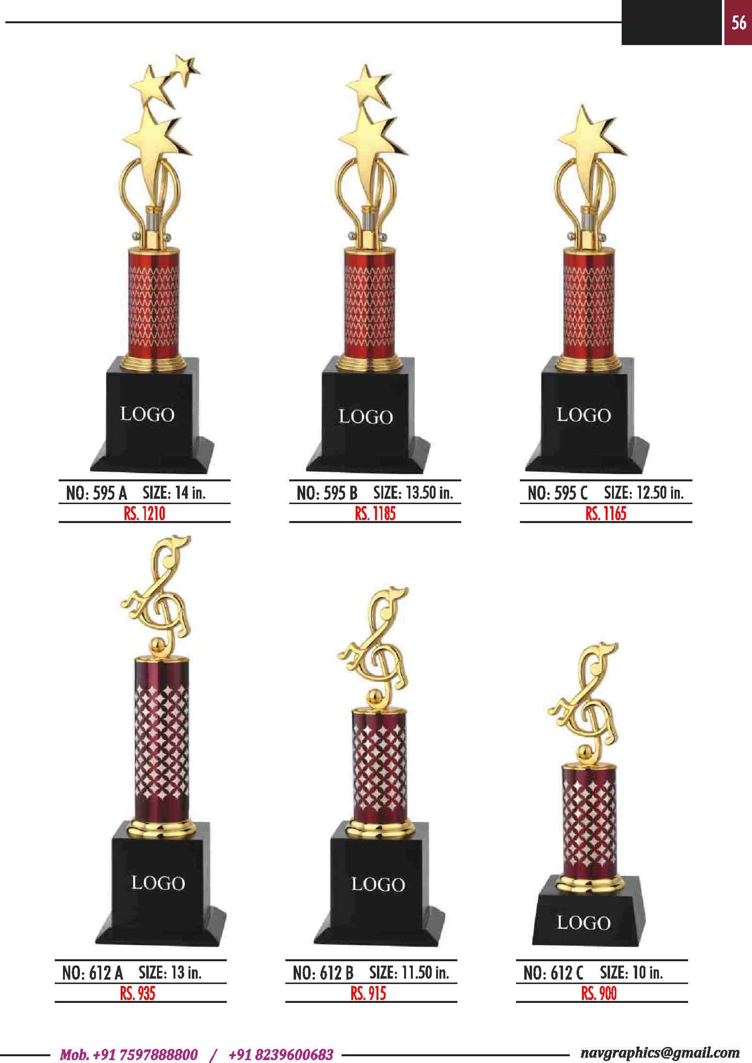 navgraphics trophy catalouge navgraphics-57