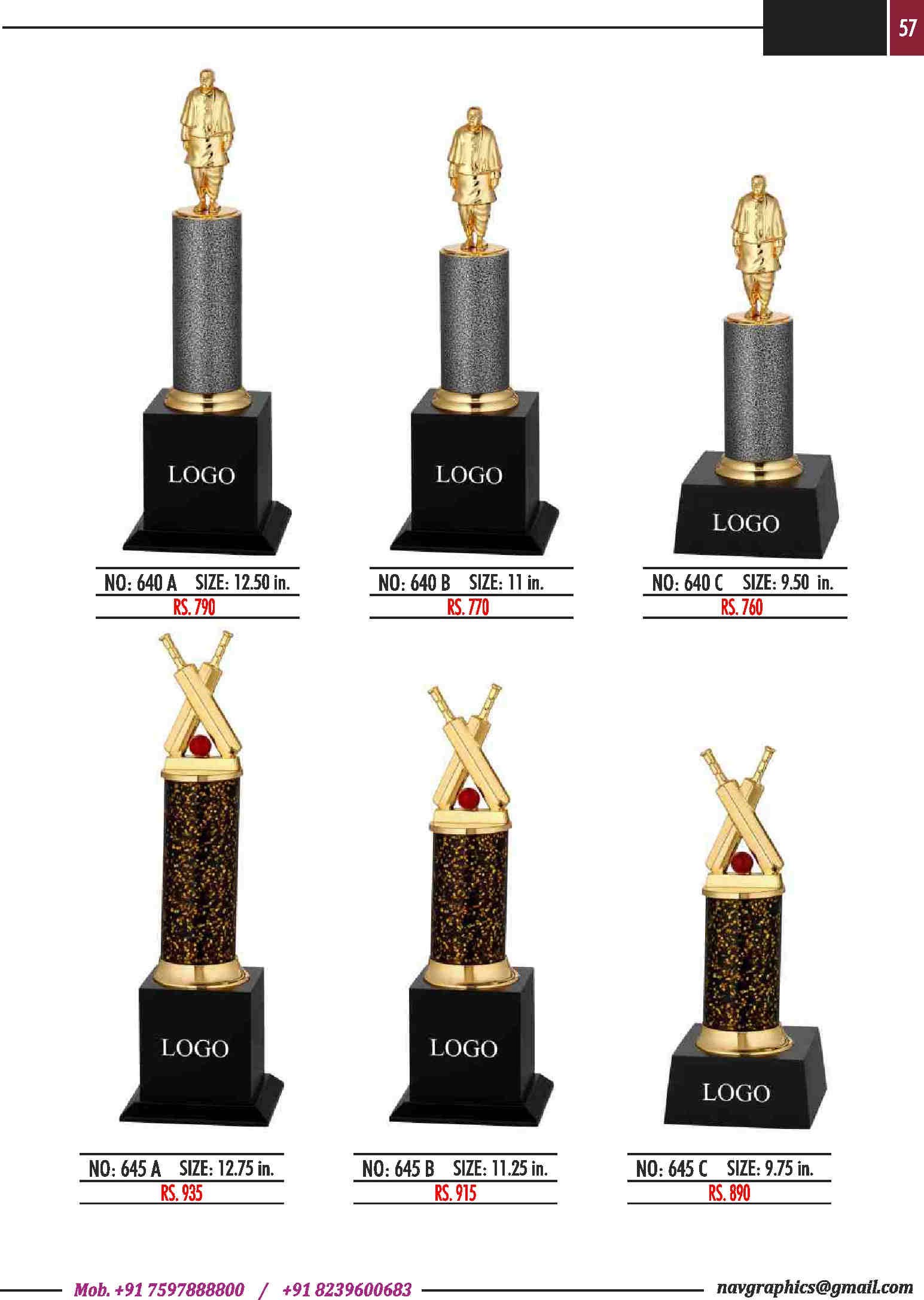 navgraphics trophy catalouge navgraphics-58