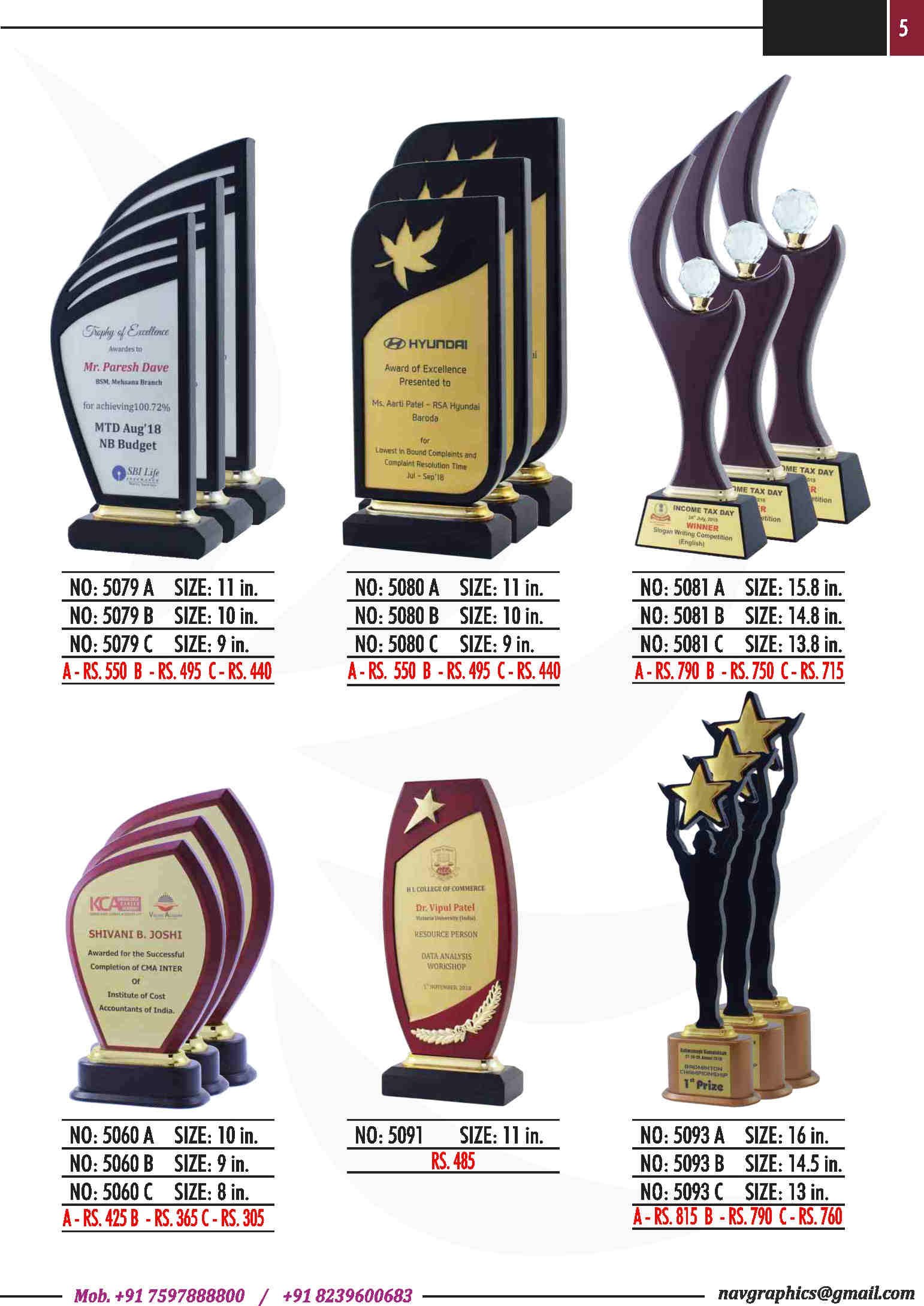 navgraphics trophy catalouge navgraphics-6