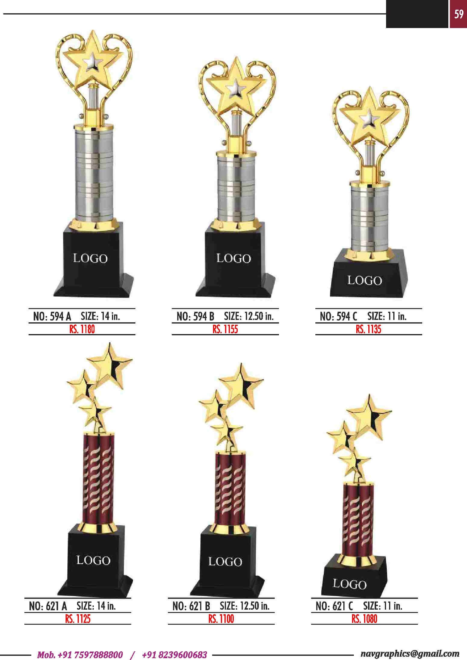 navgraphics trophy catalouge navgraphics-60