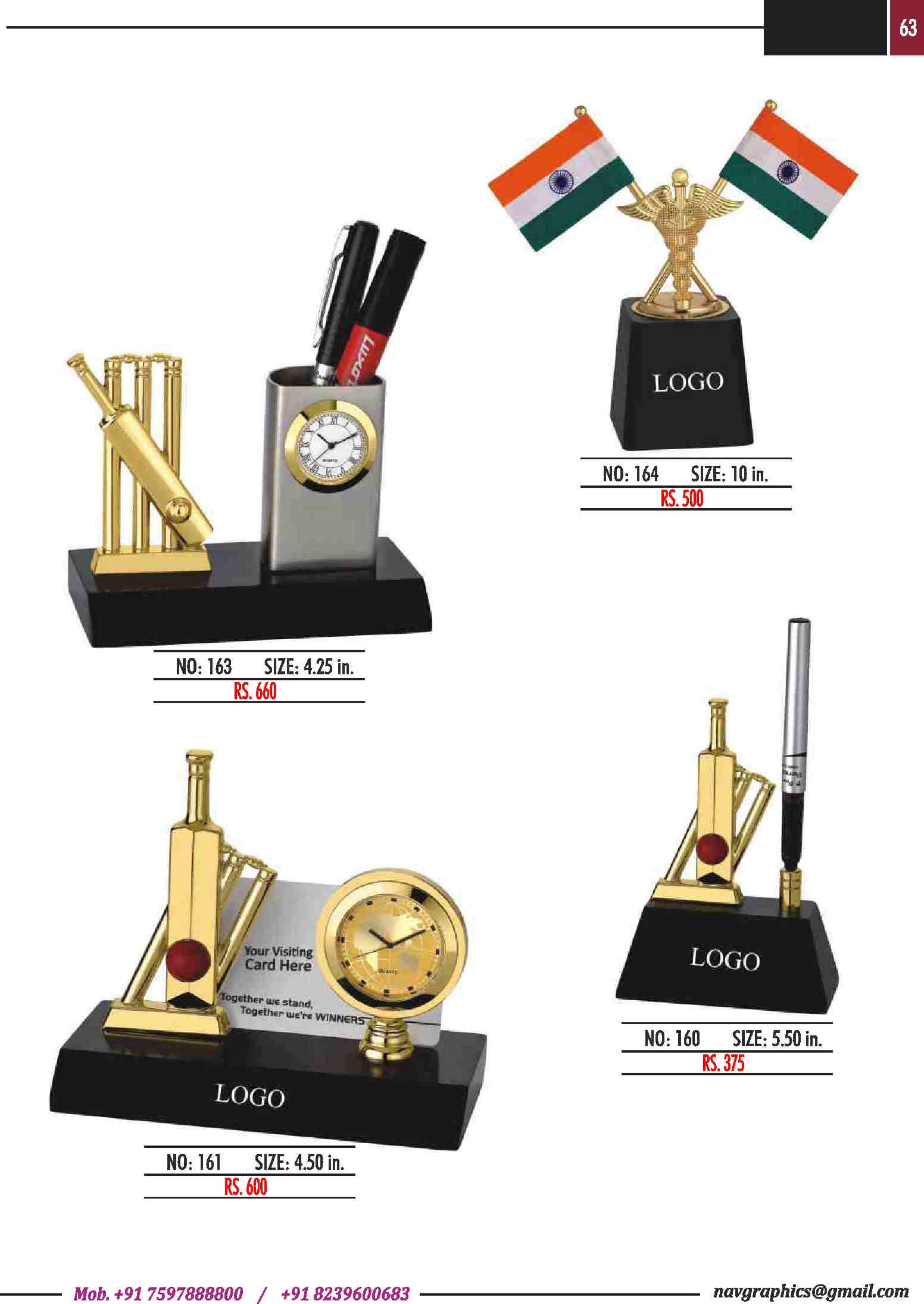navgraphics trophy catalouge navgraphics-64