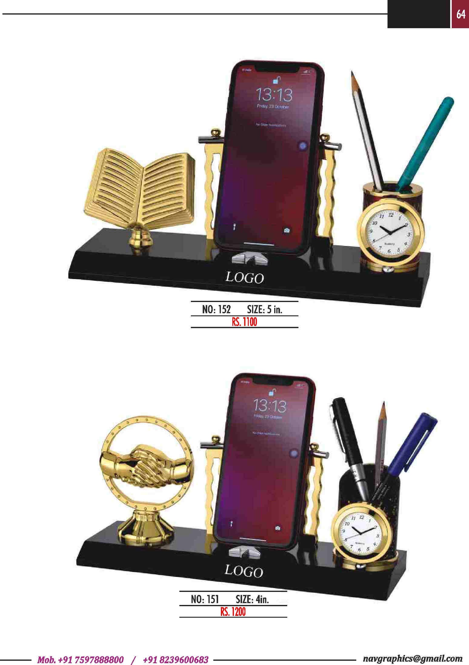 navgraphics trophy catalouge navgraphics-65
