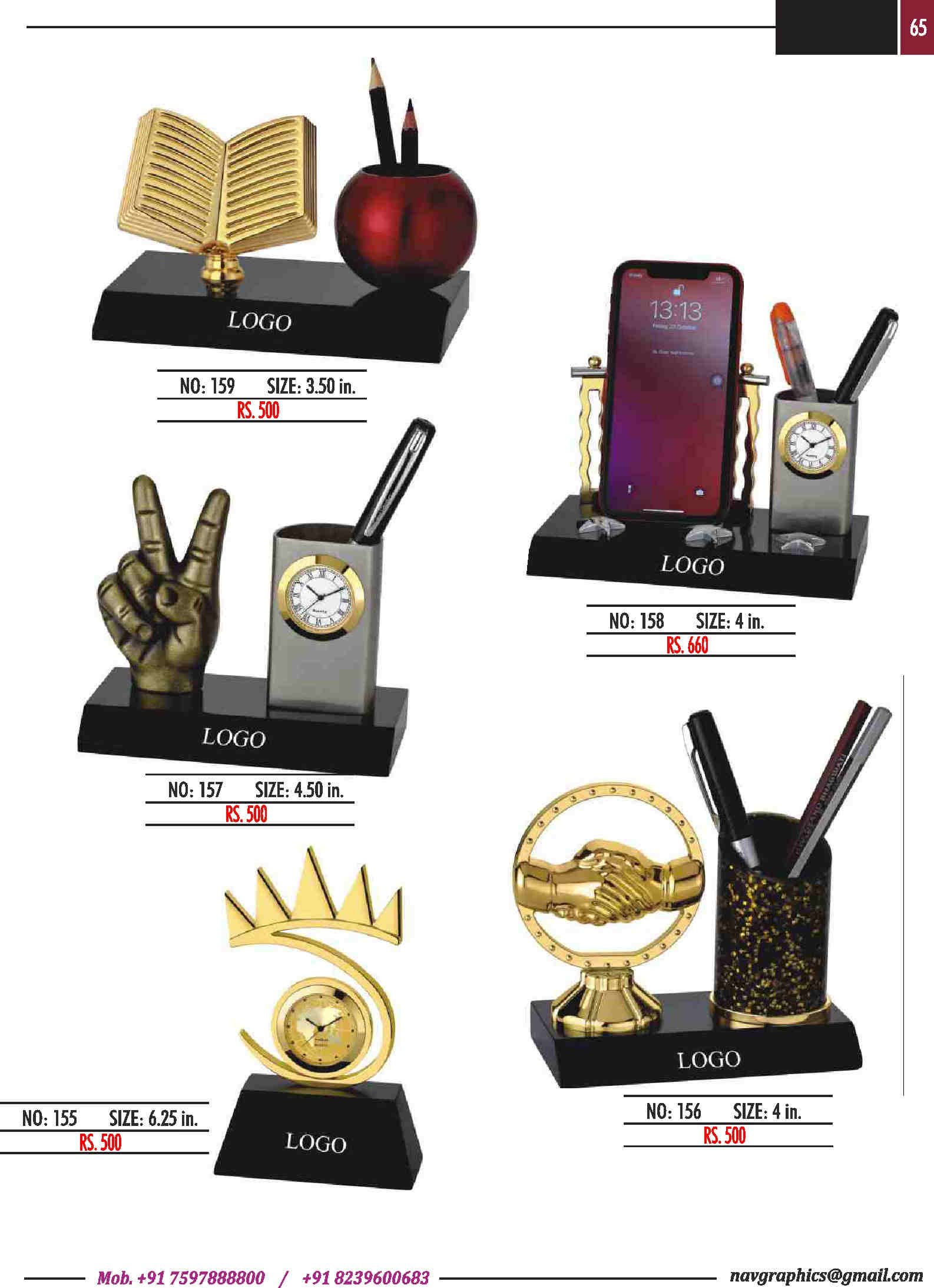 navgraphics trophy catalouge navgraphics-66