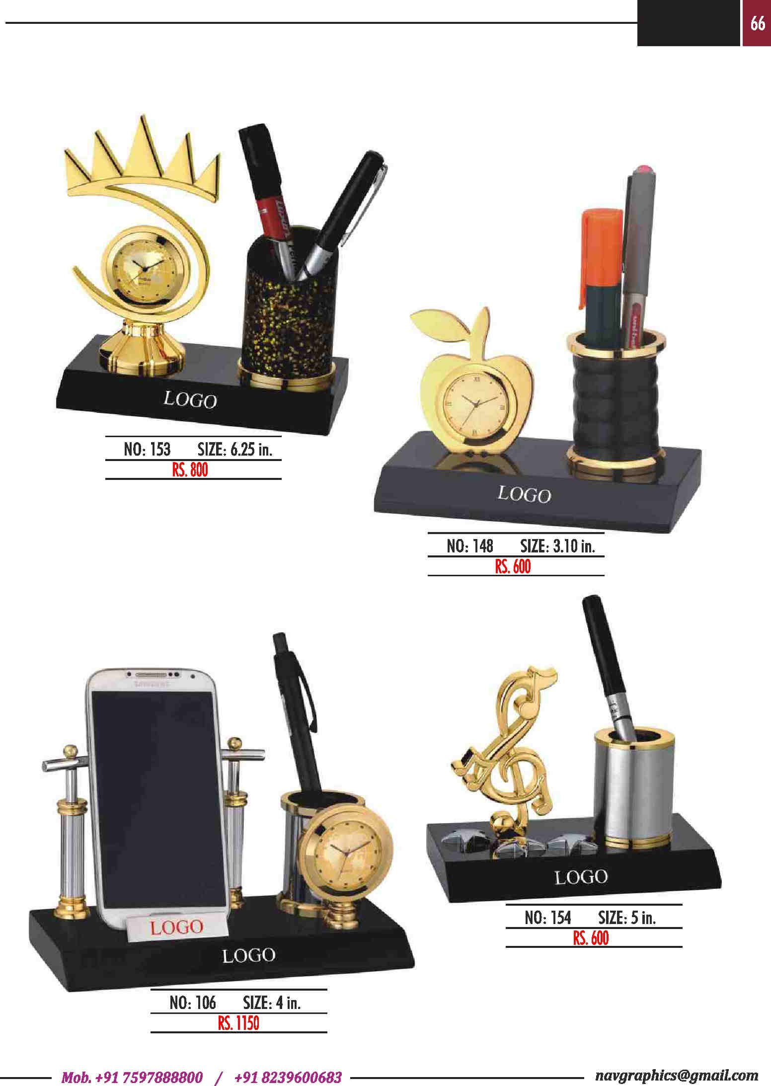navgraphics trophy catalouge navgraphics-67