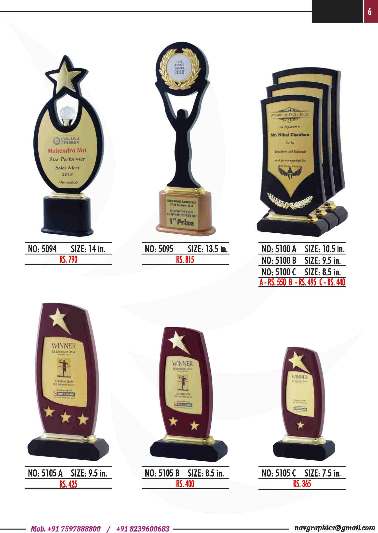 navgraphics trophy catalouge navgraphics-7